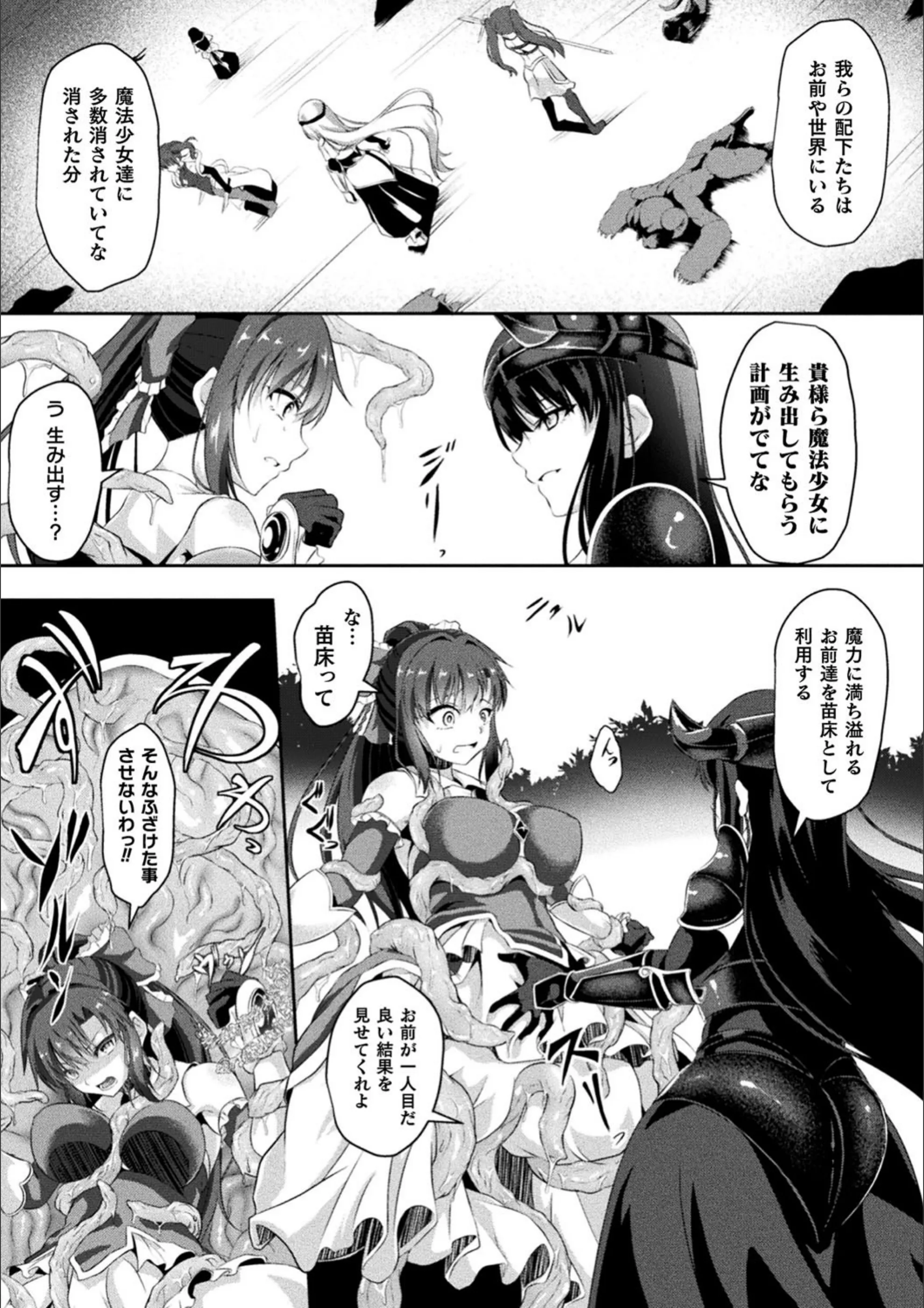 サンプル 4