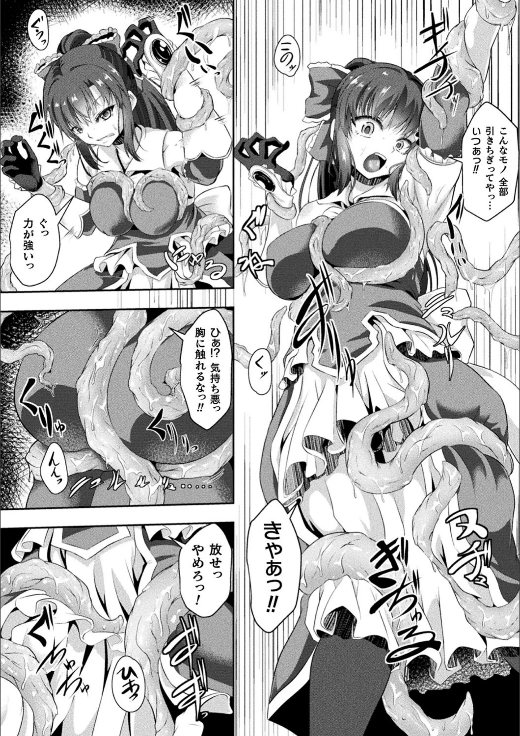 サンプル 5