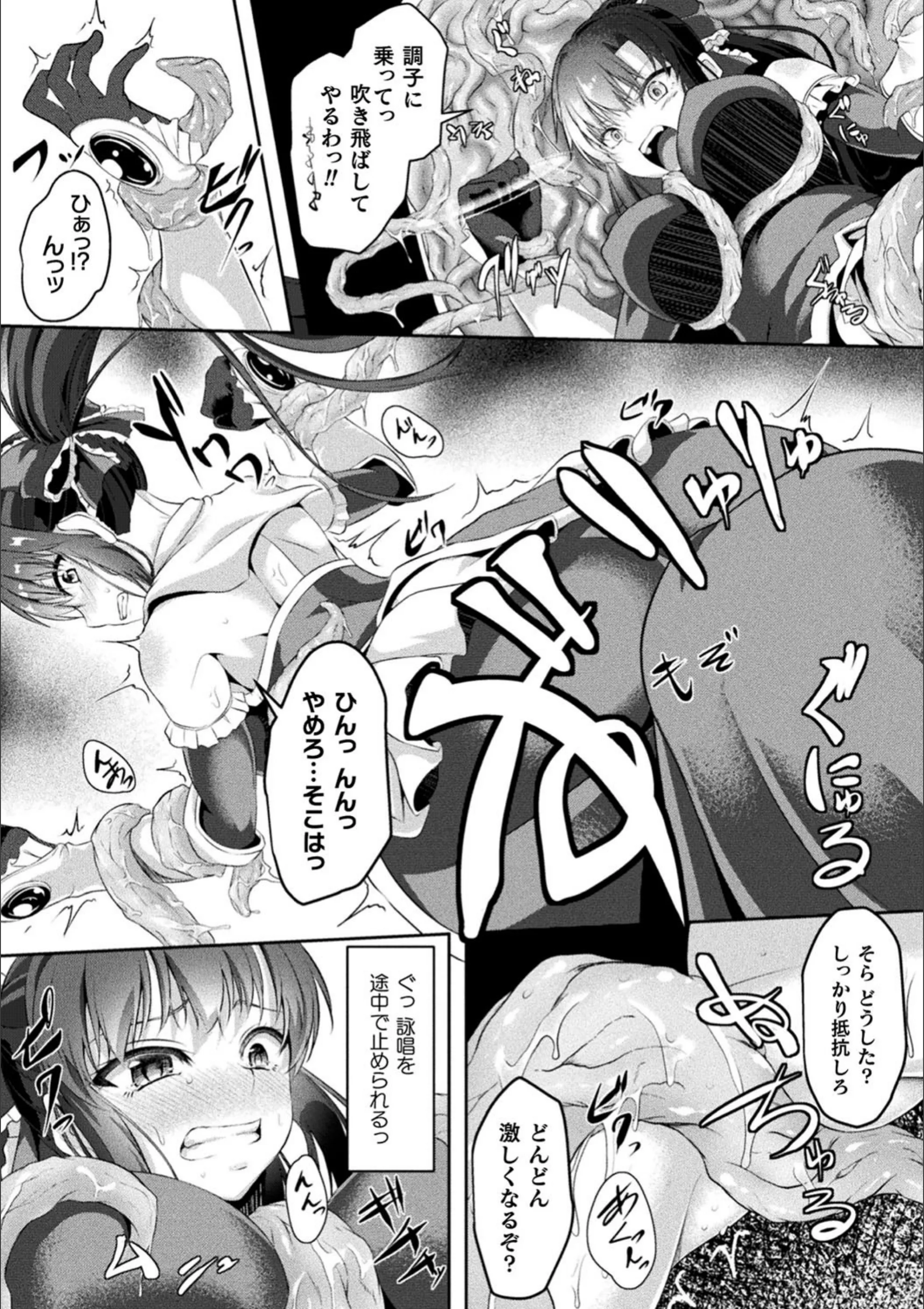 サンプル 6