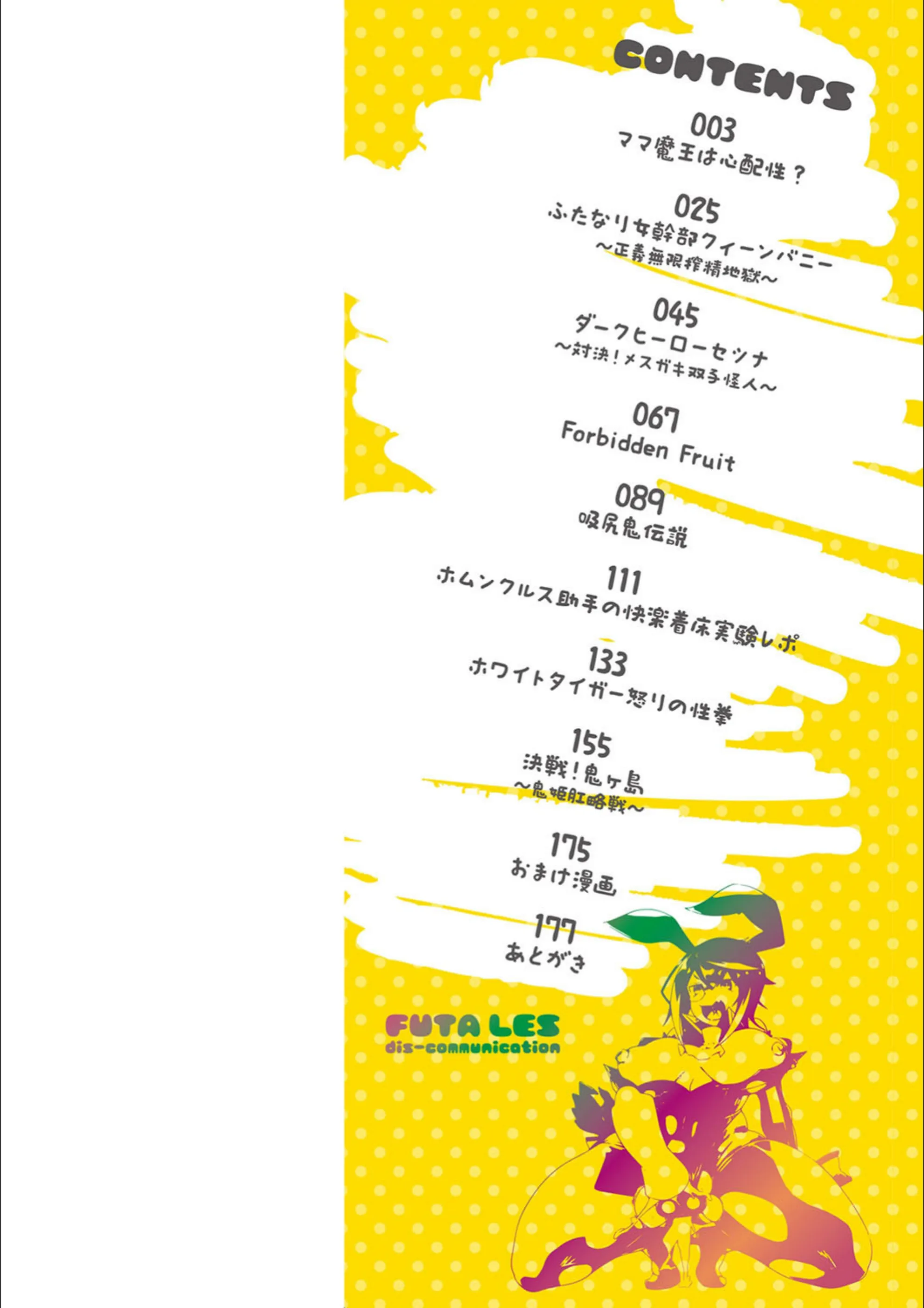 サンプル 2