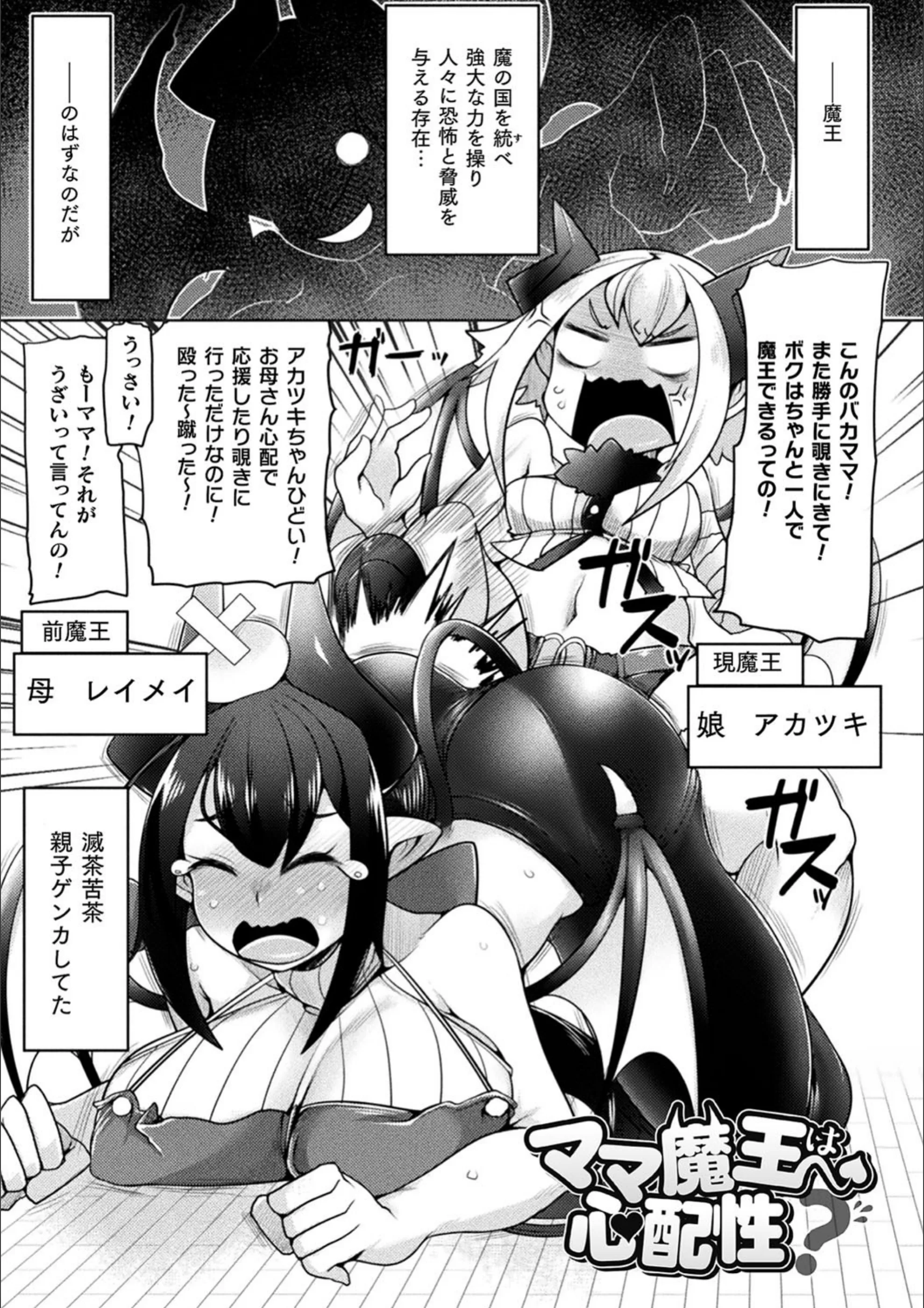 サンプル 3