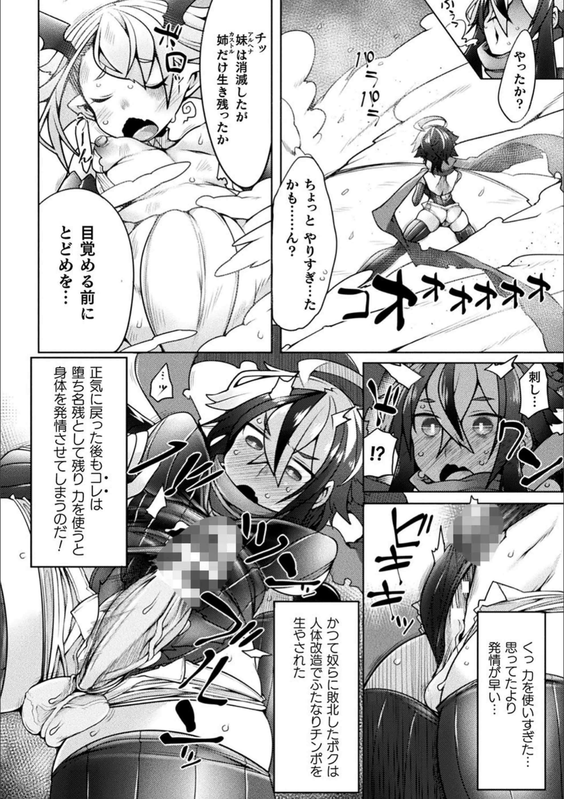 サンプル 14