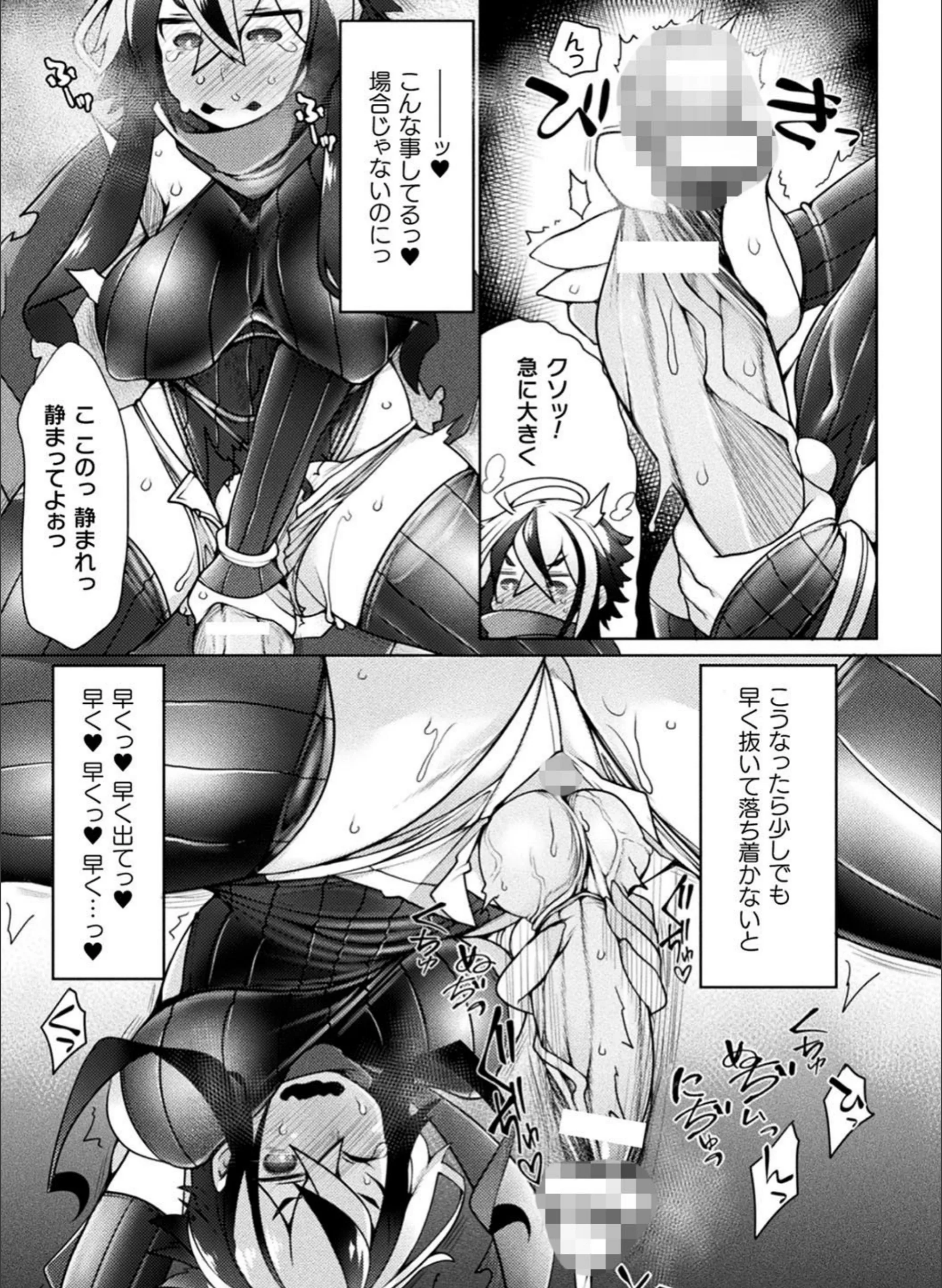 サンプル 15