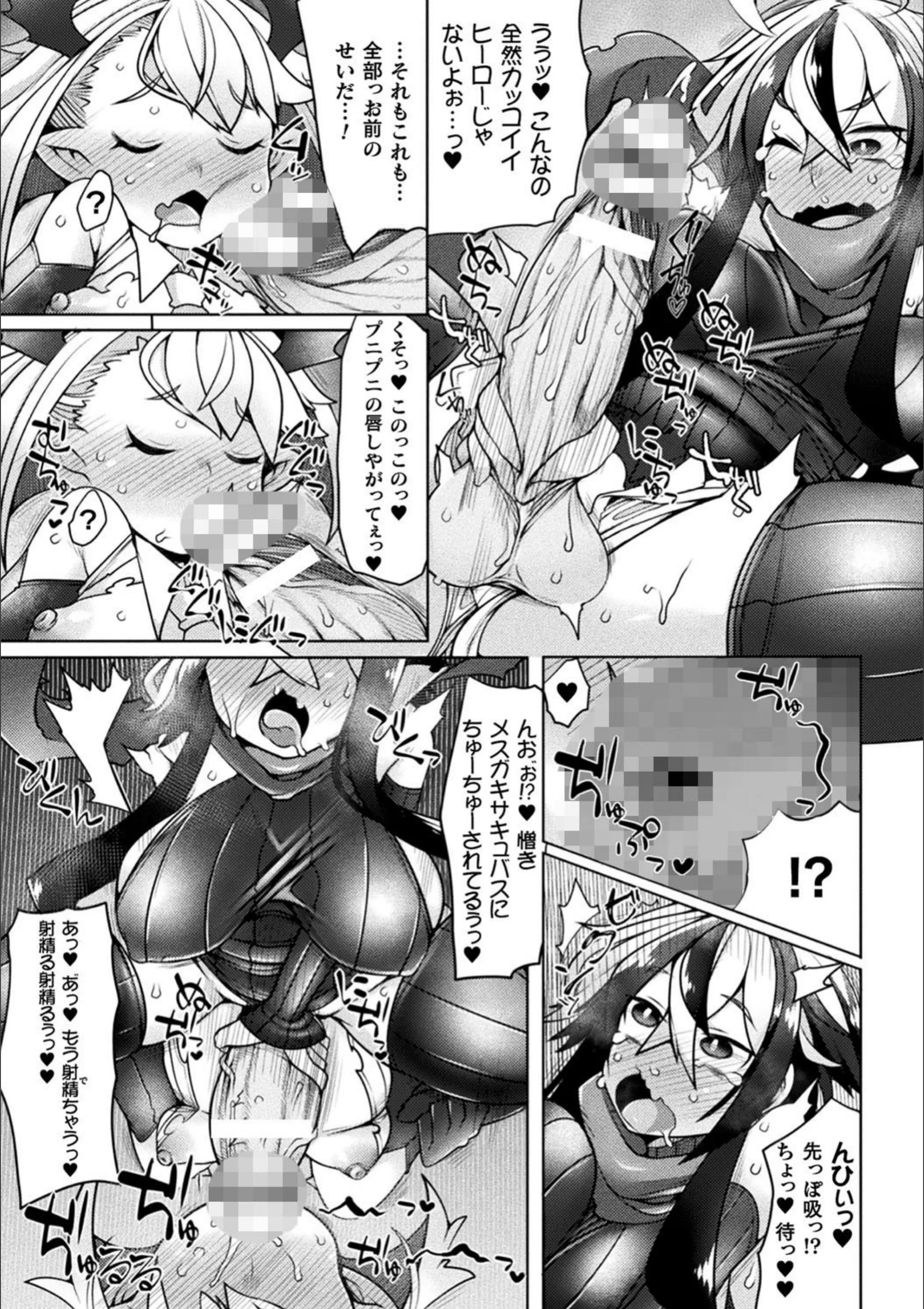 サンプル 16