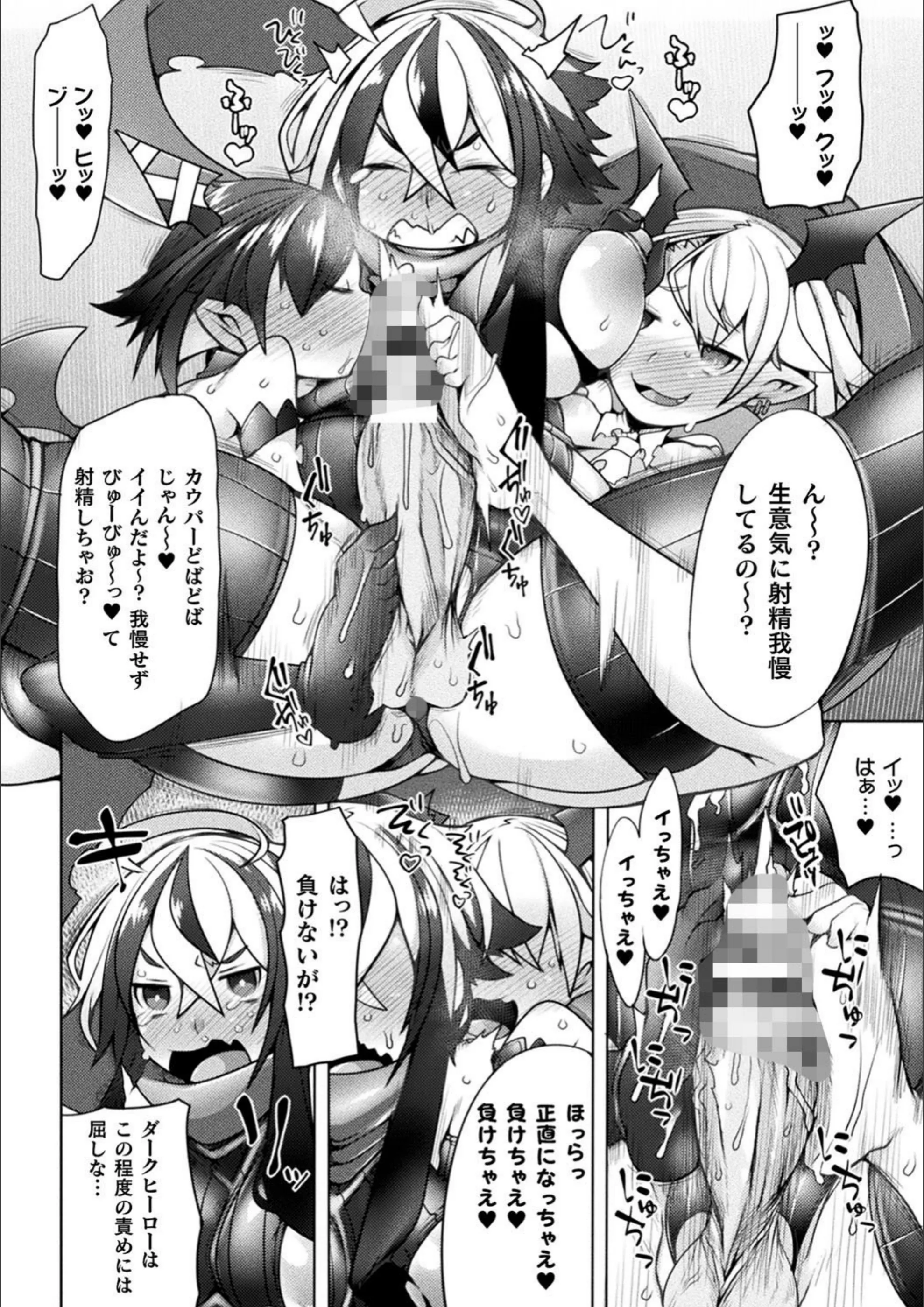 サンプル 18