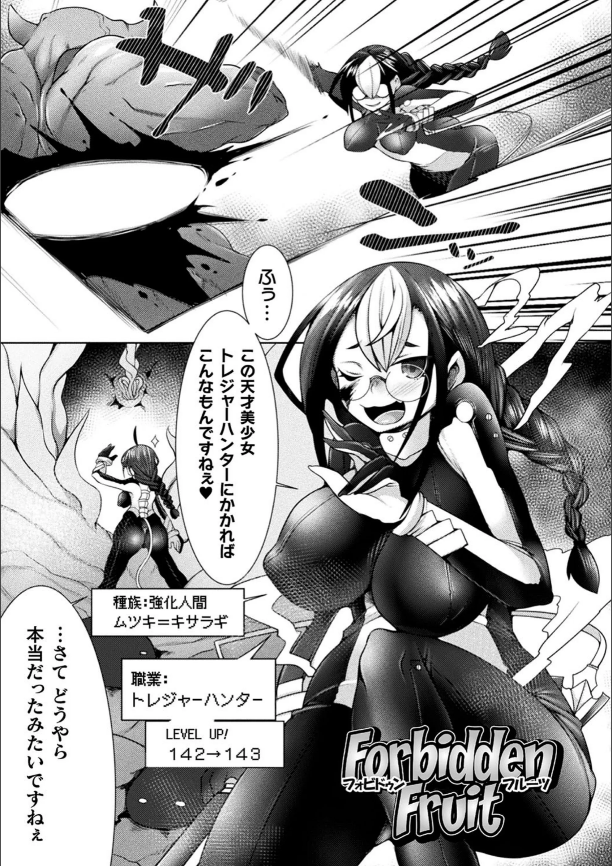 サンプル 19