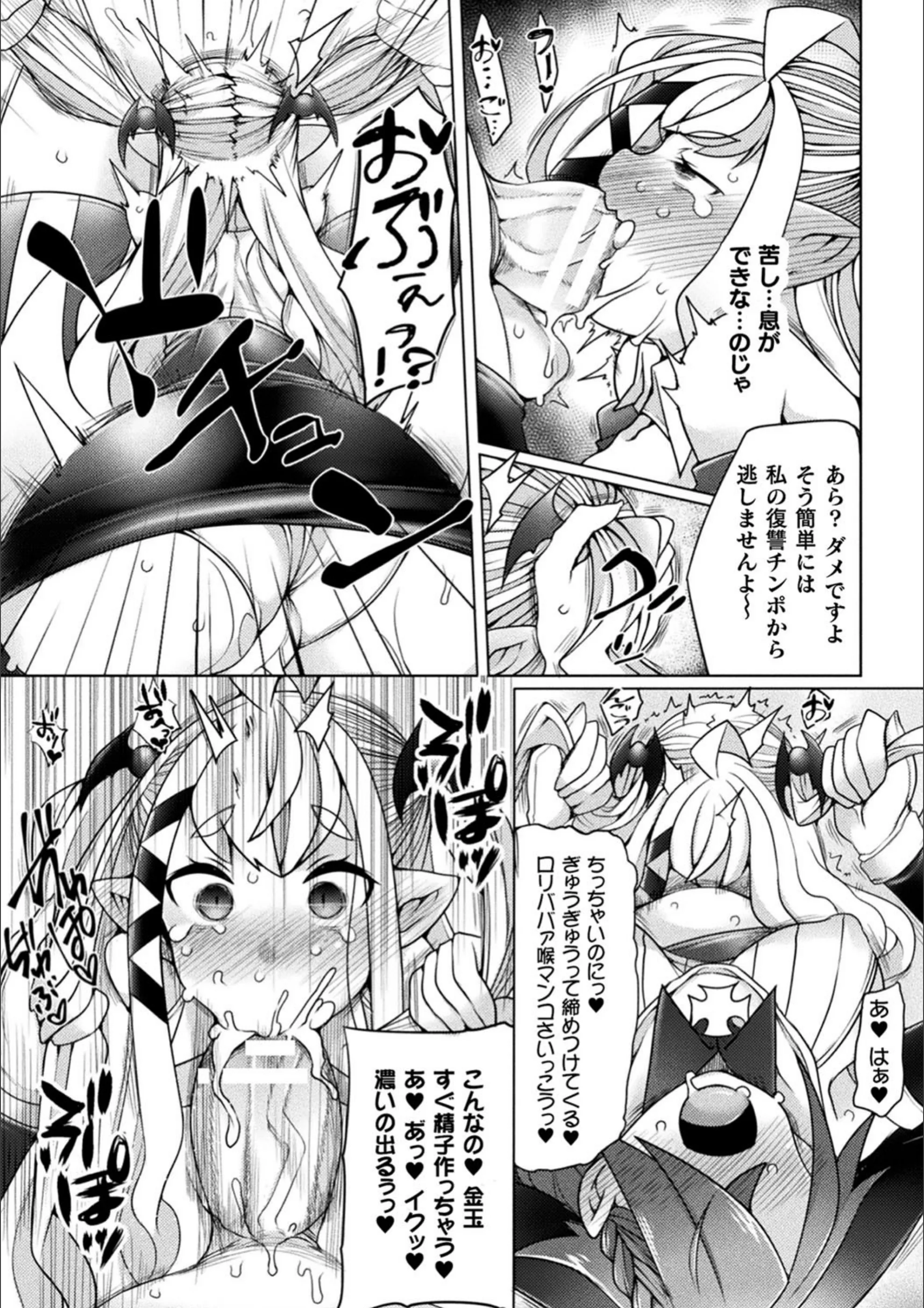 サンプル 26