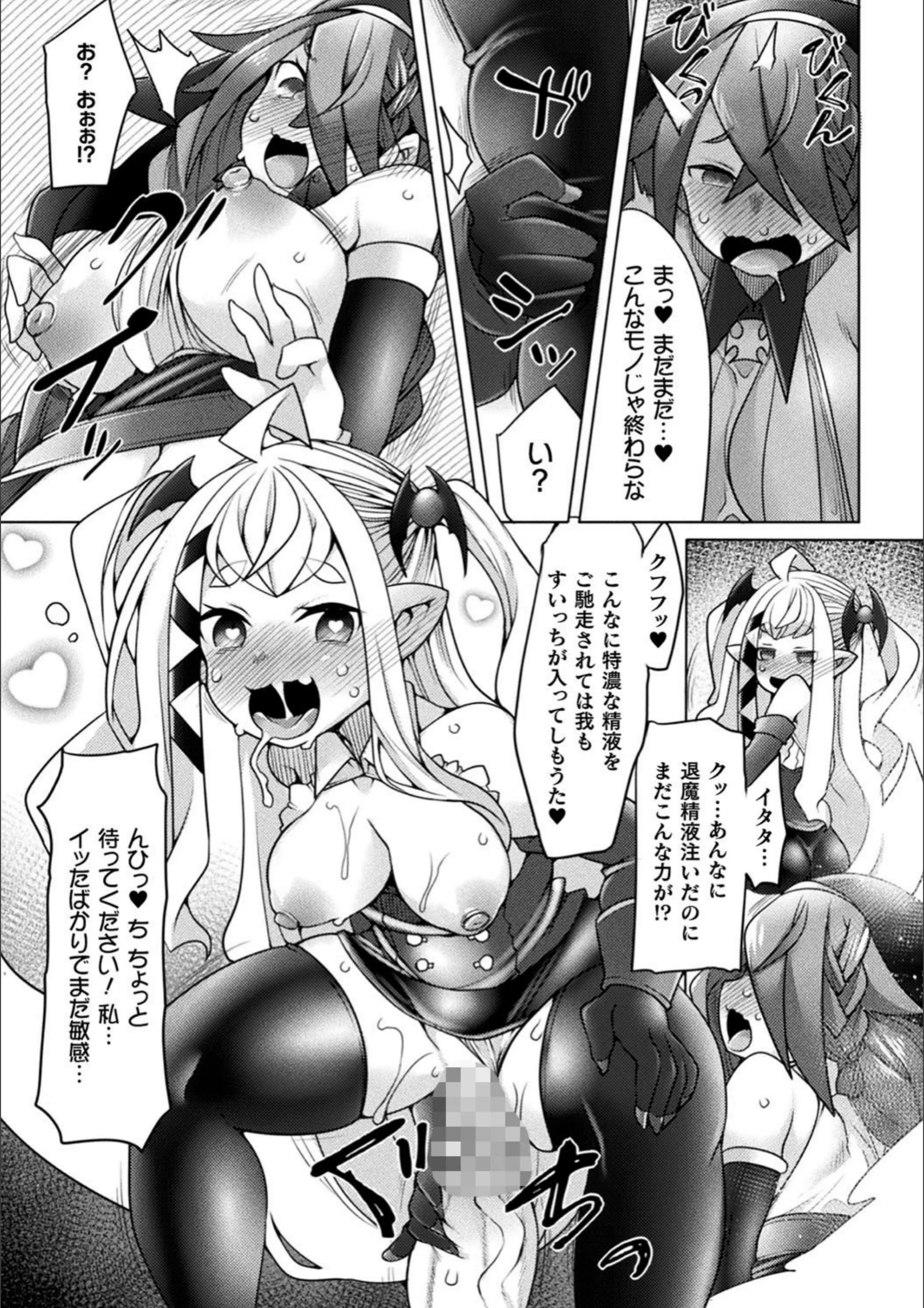 サンプル 28
