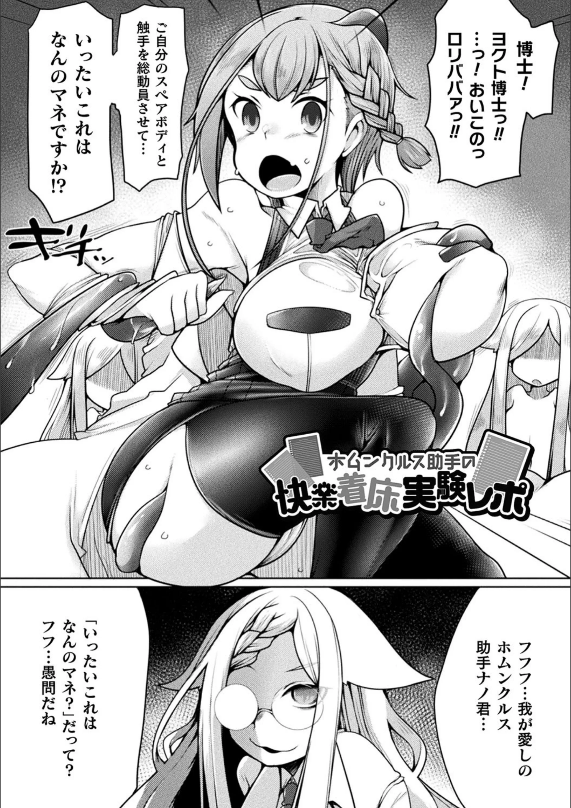 サンプル 30