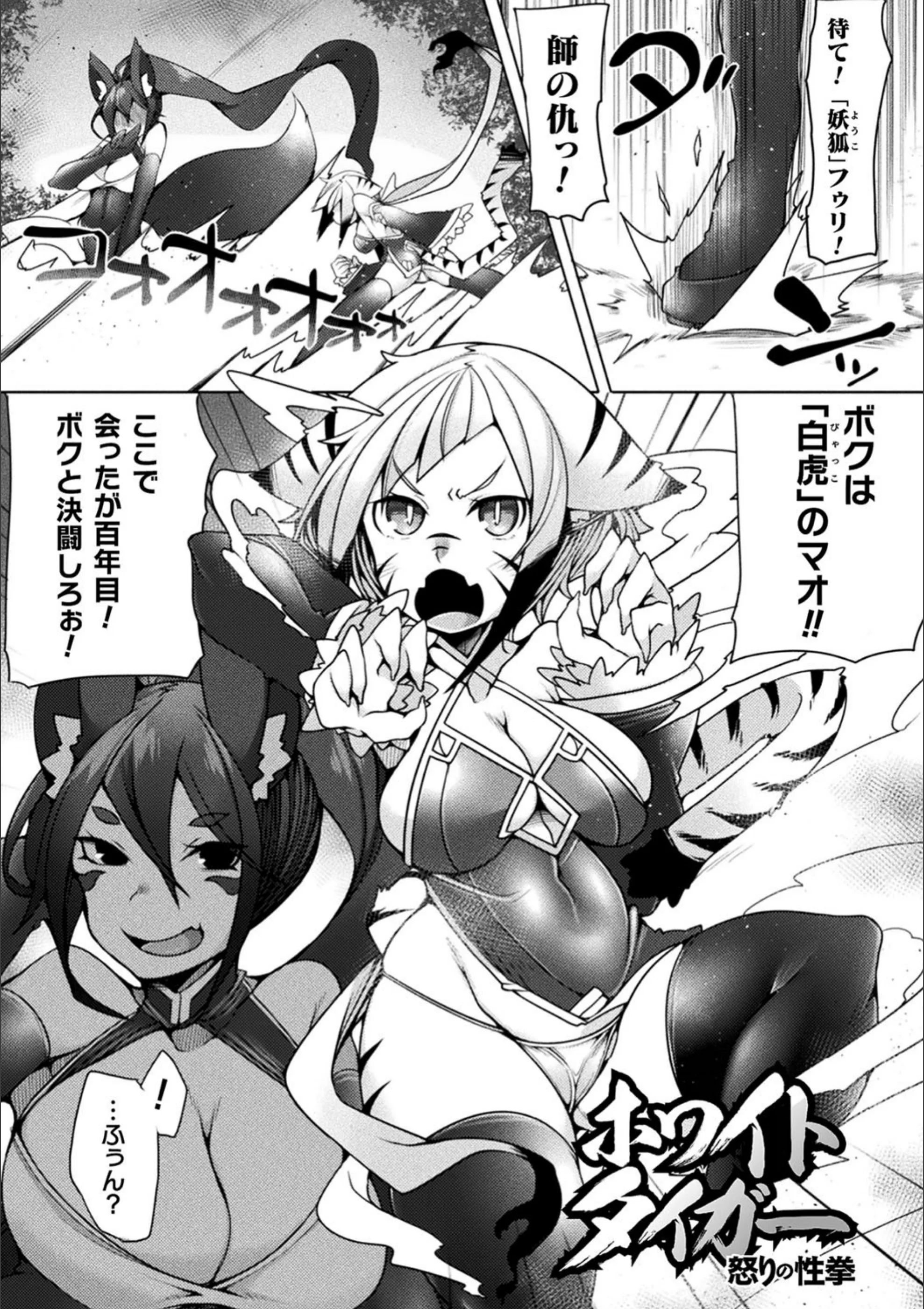 サンプル 35