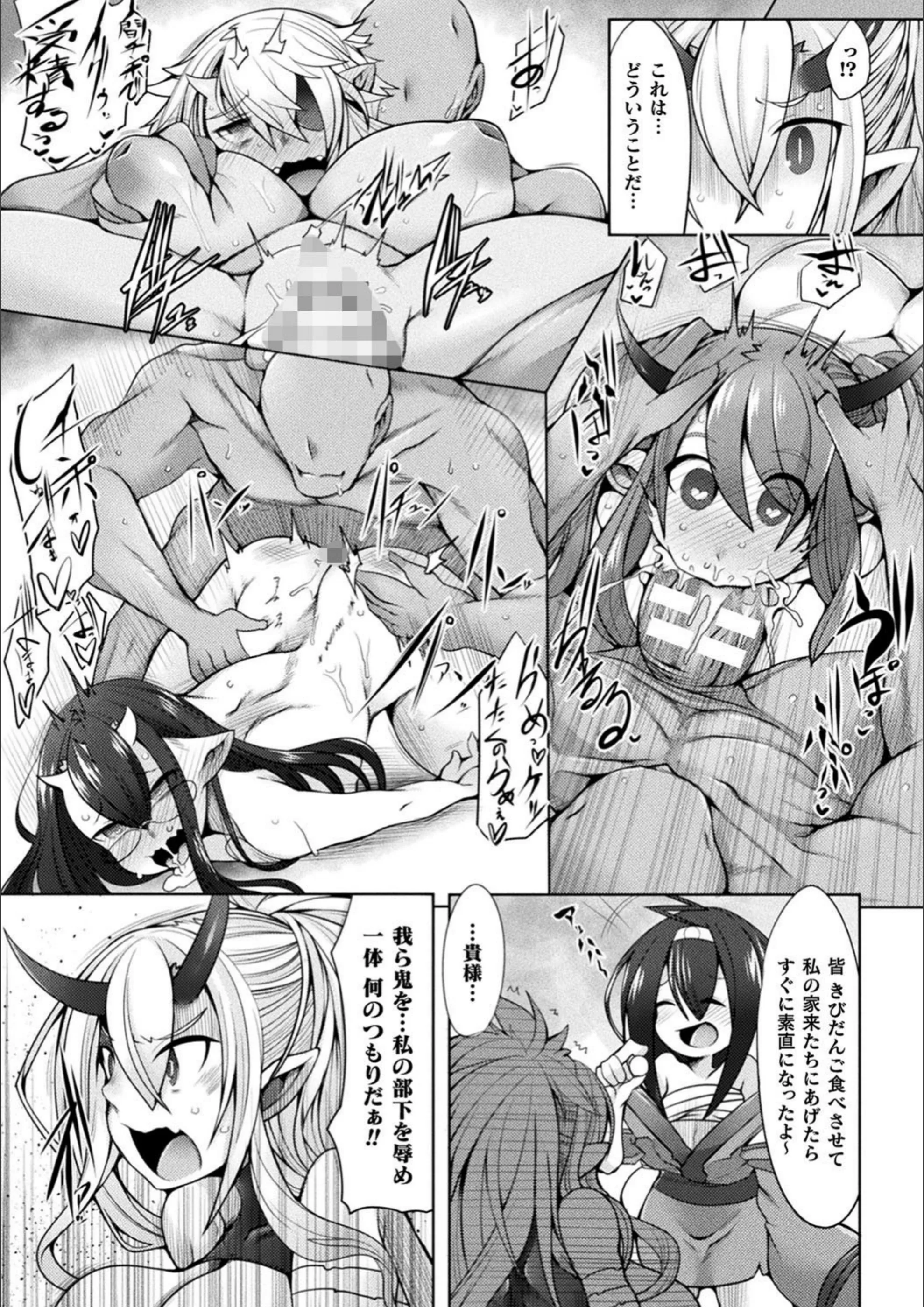 サンプル 42