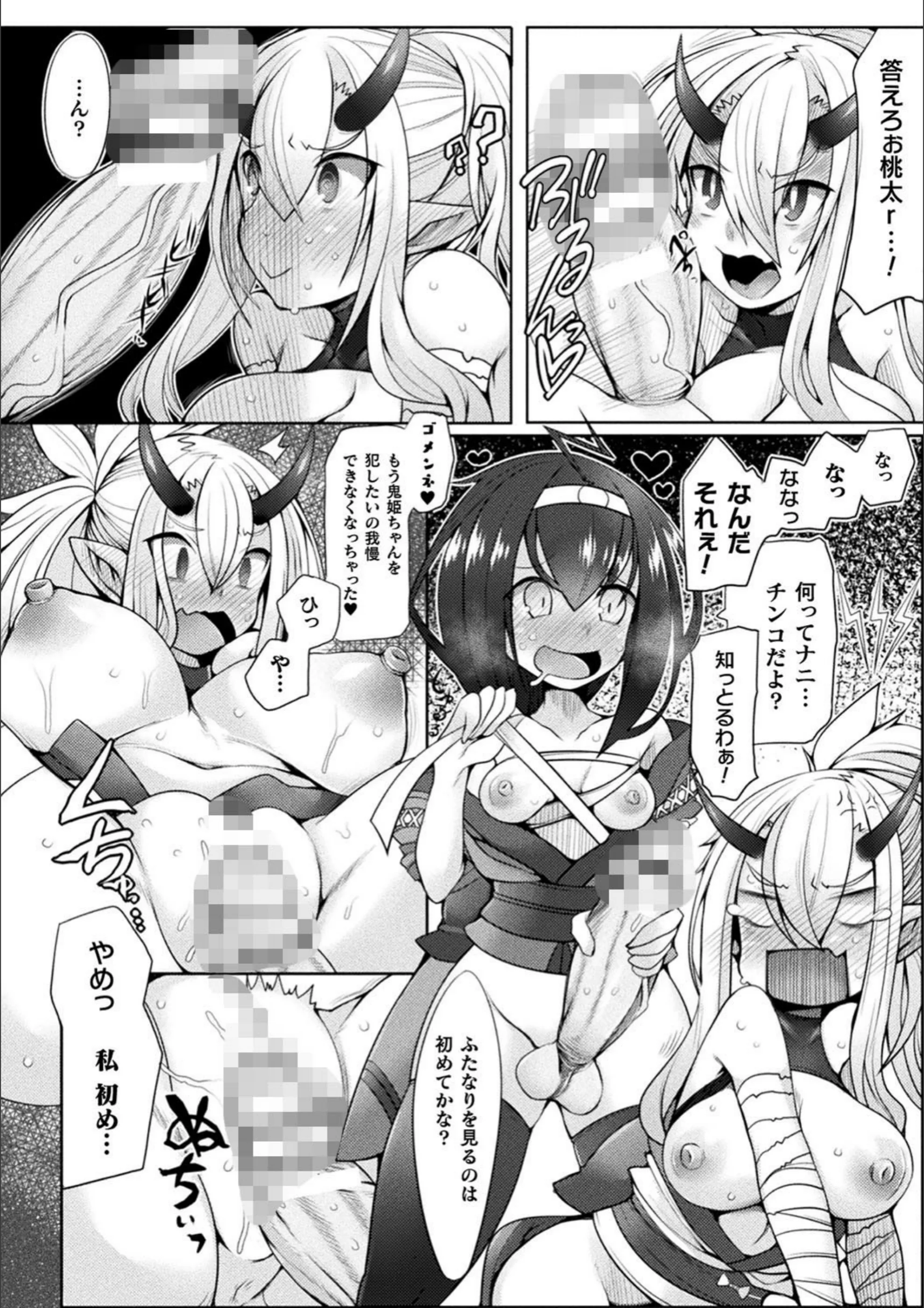 サンプル 43