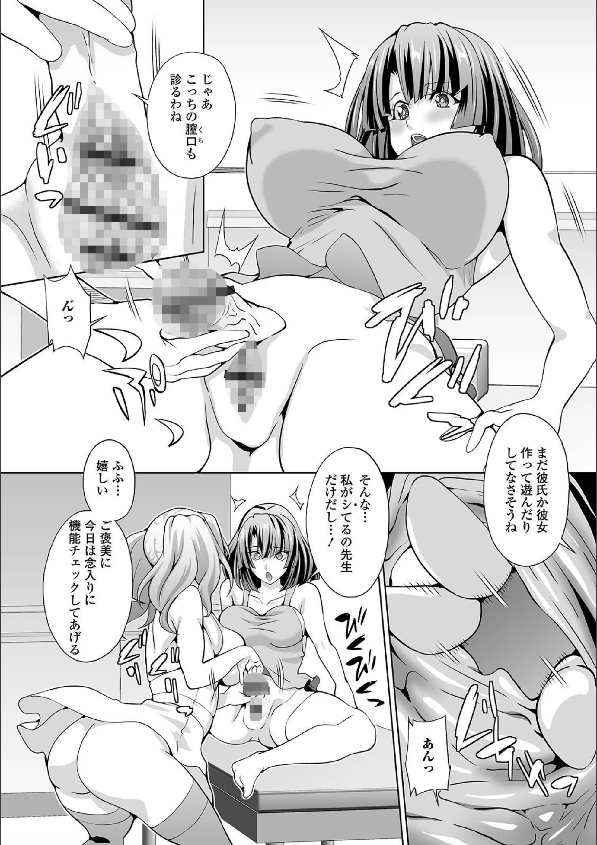 サンプル 3