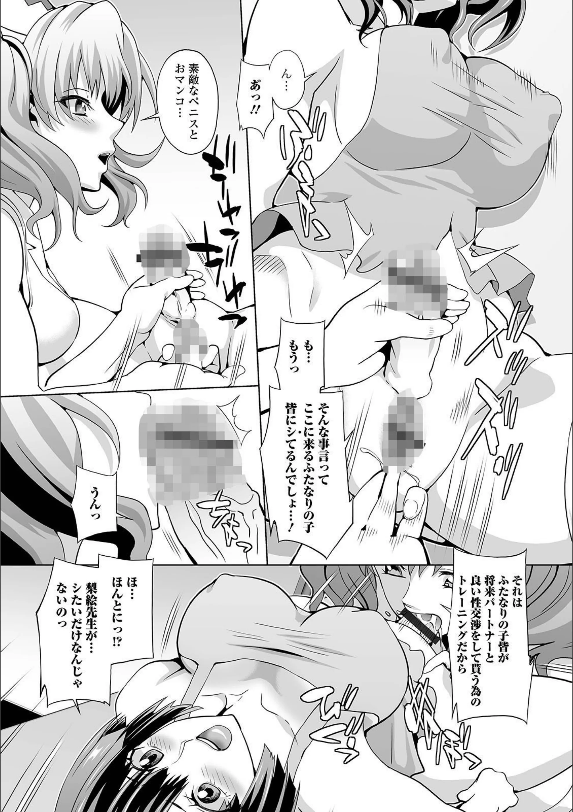 サンプル 4