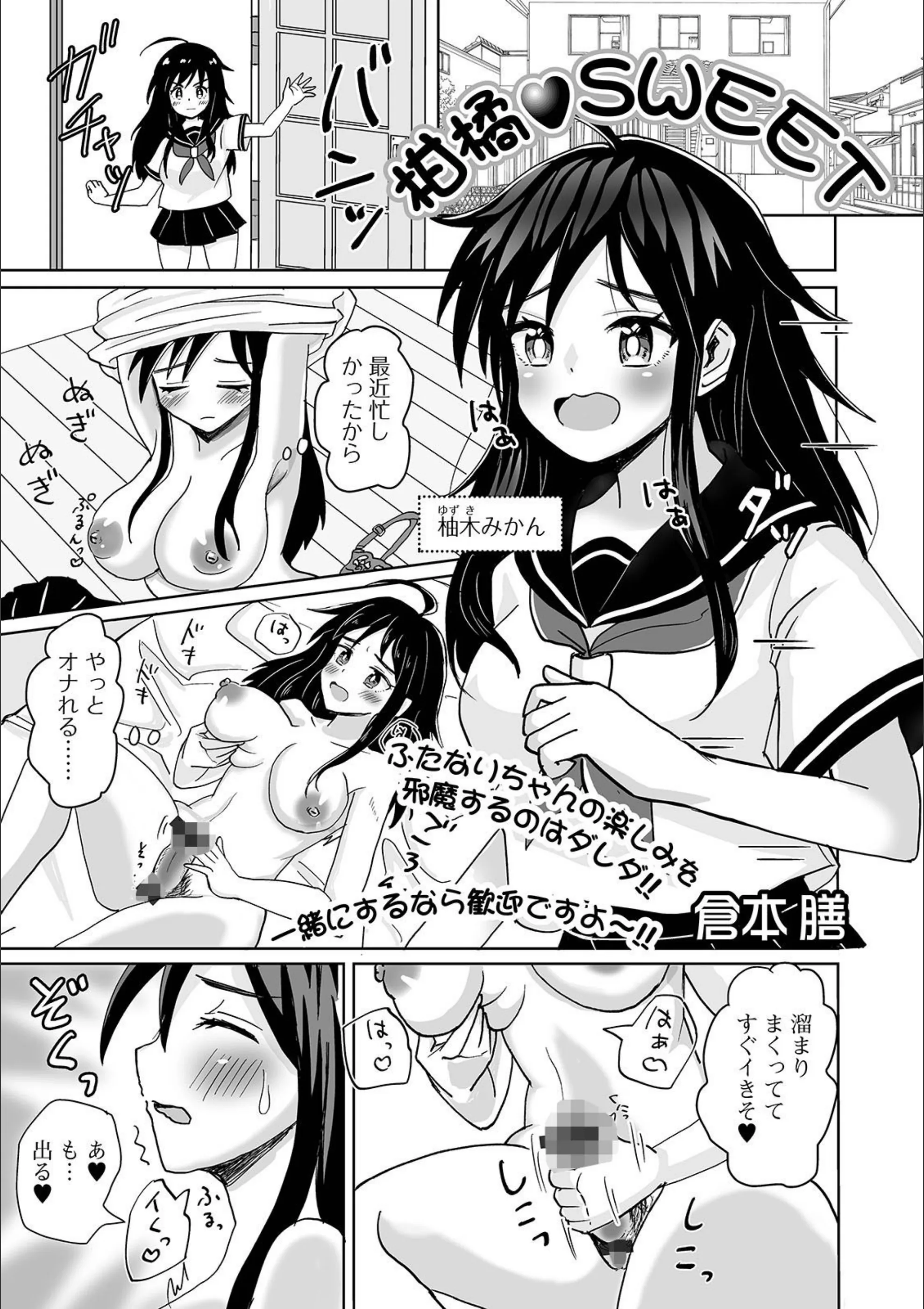 サンプル 1