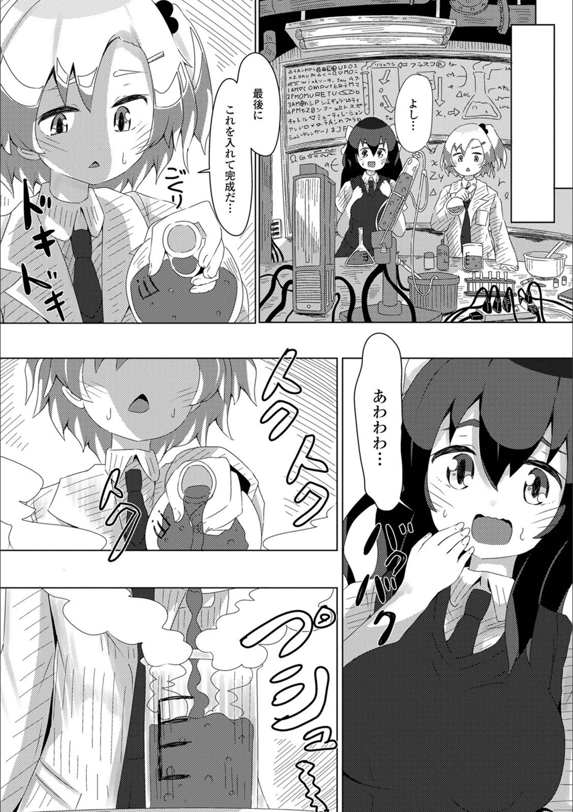 サンプル 3