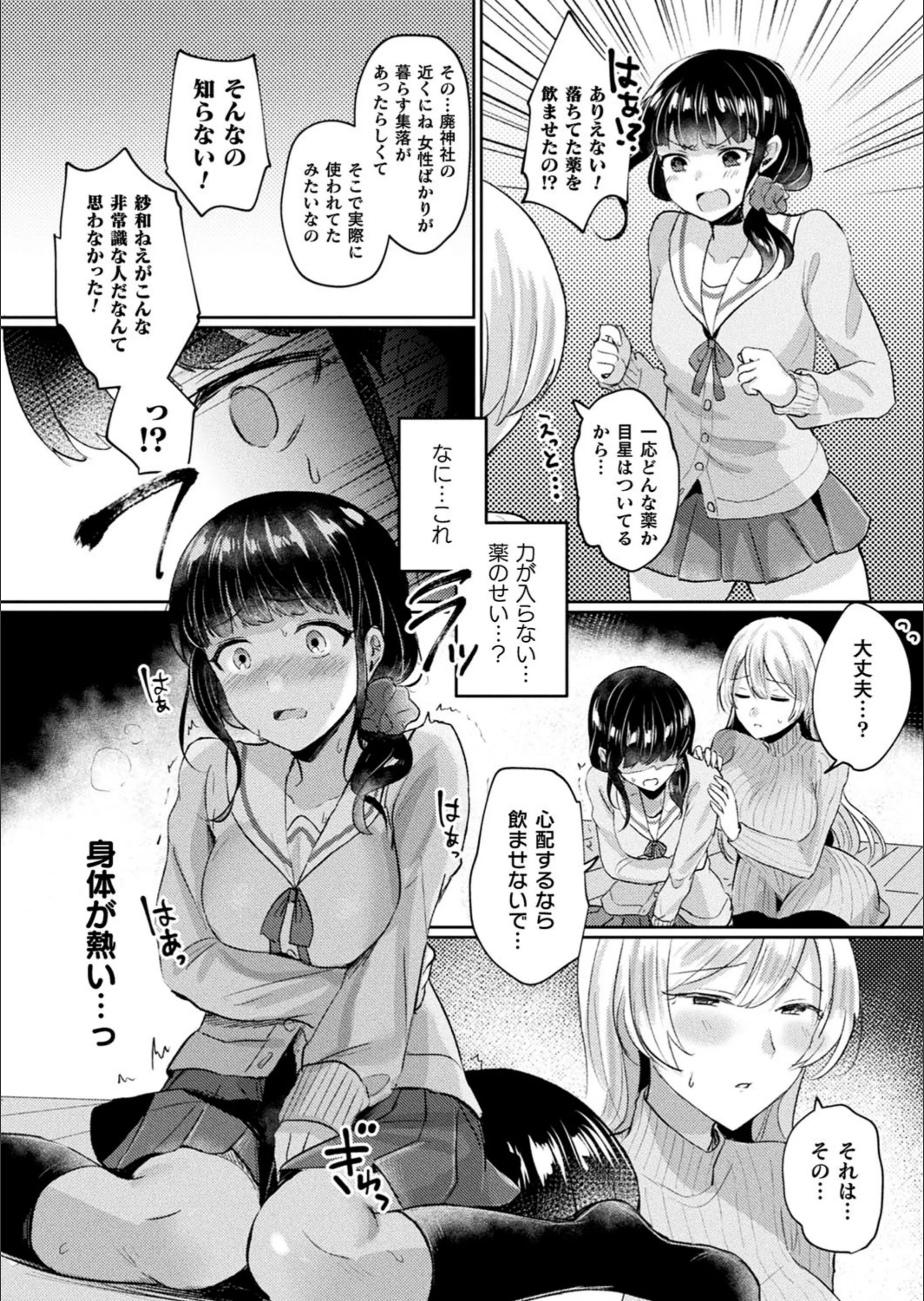 サンプル 4