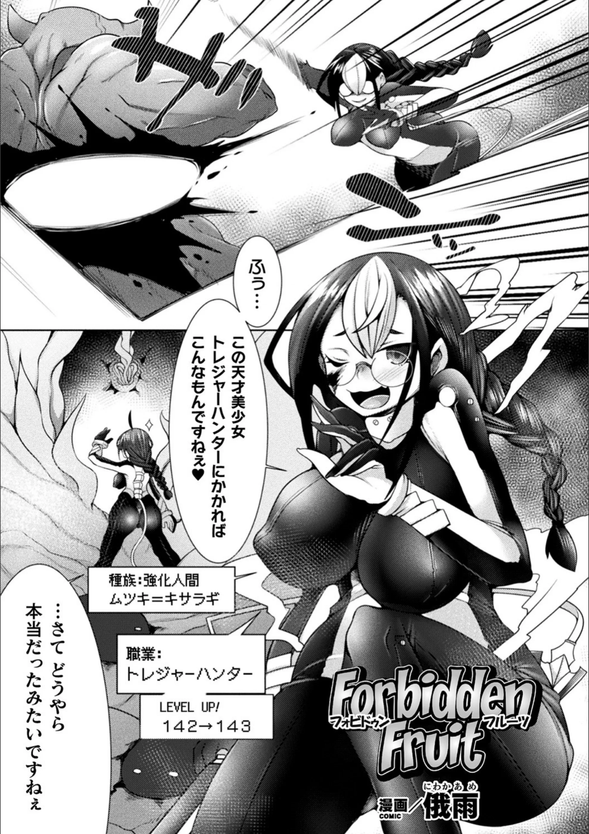 サンプル 1