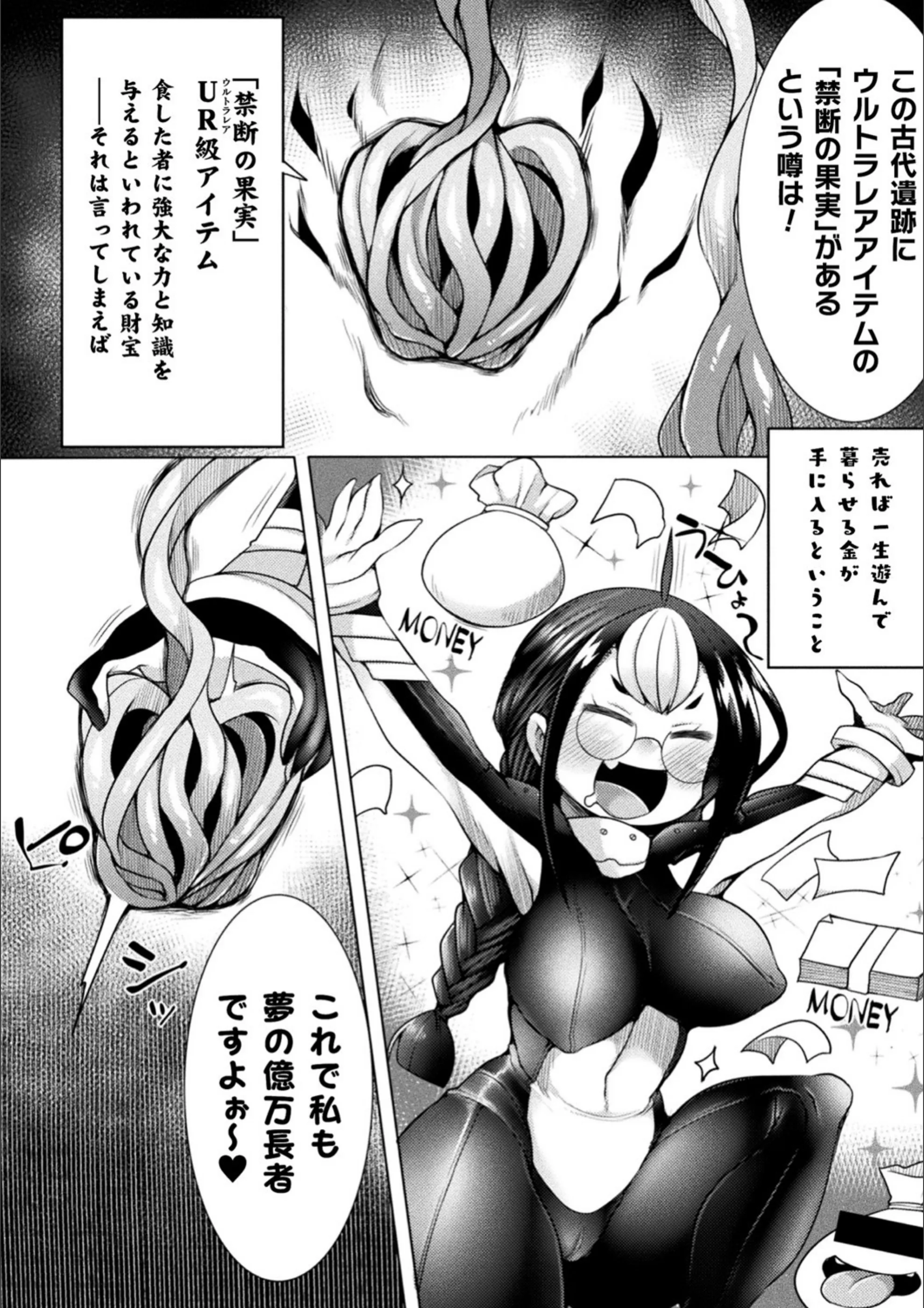 サンプル 2