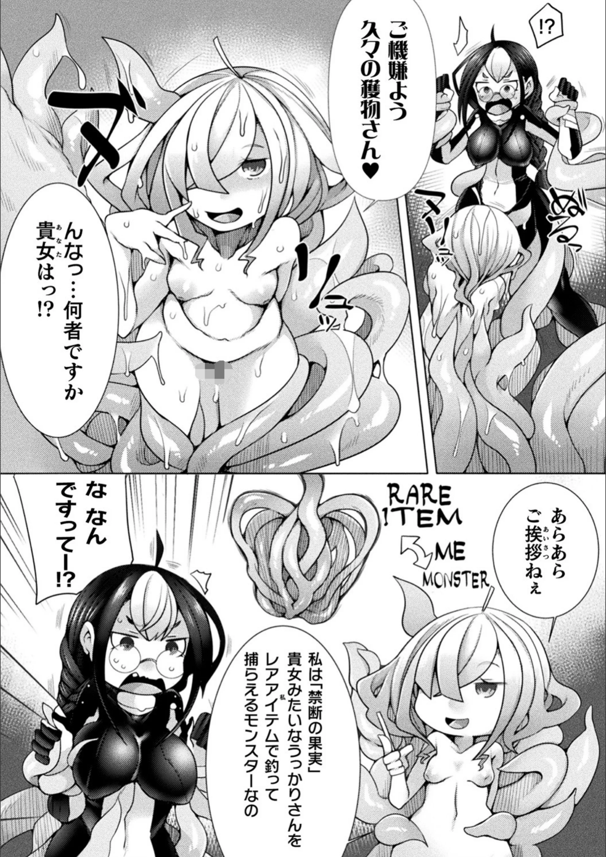 サンプル 4