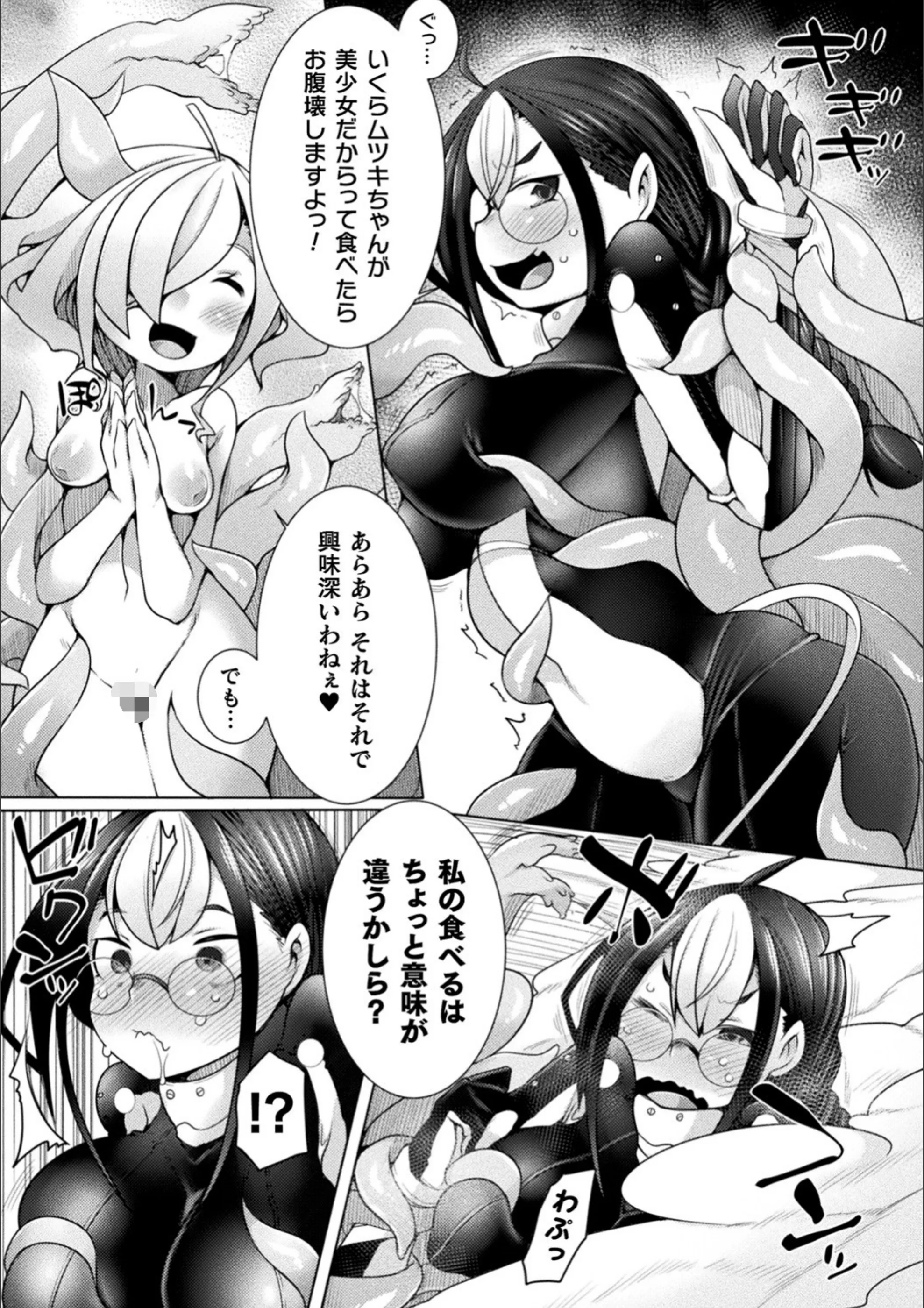 サンプル 5