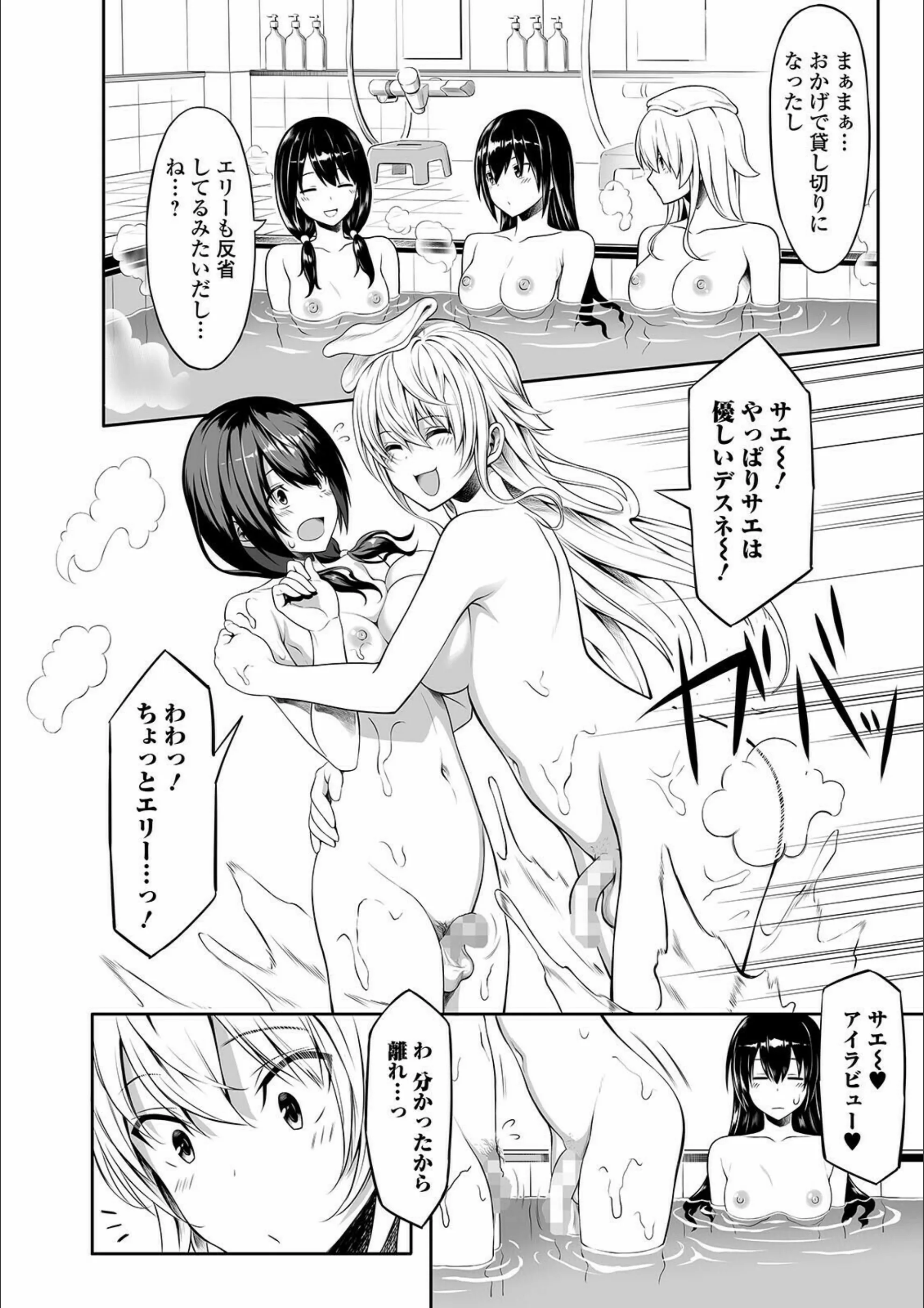 サンプル 2