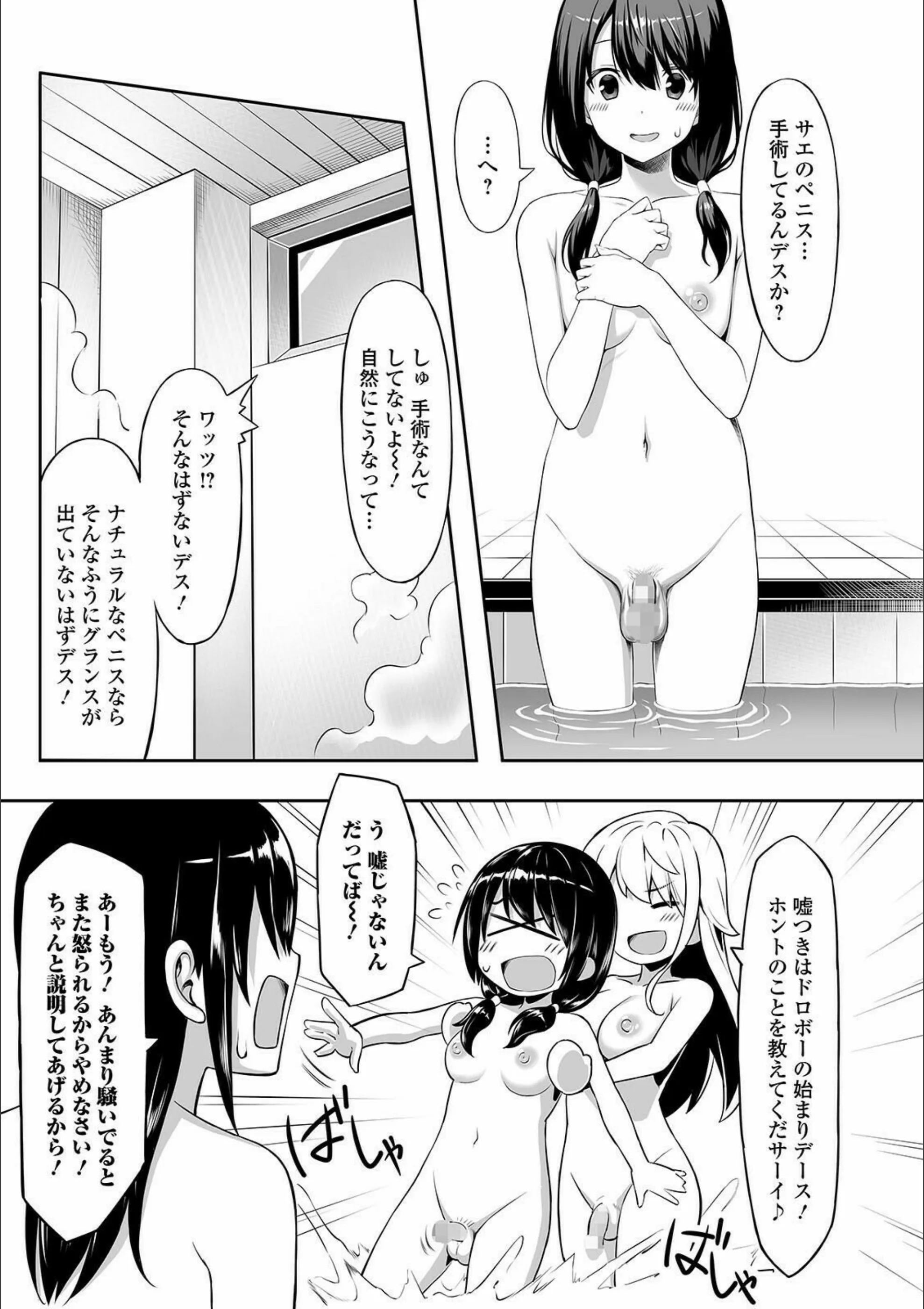 サンプル 3