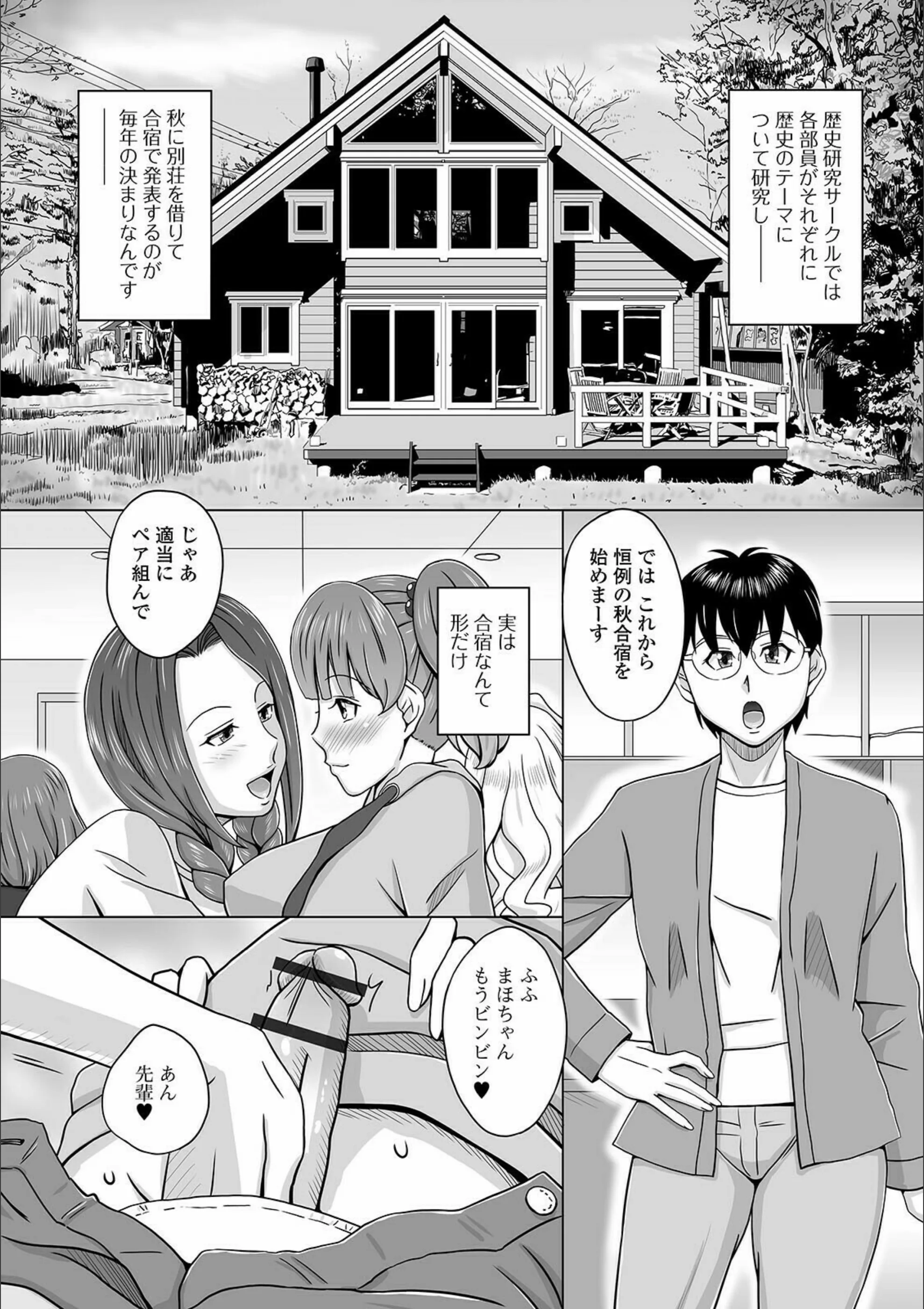 サンプル 3