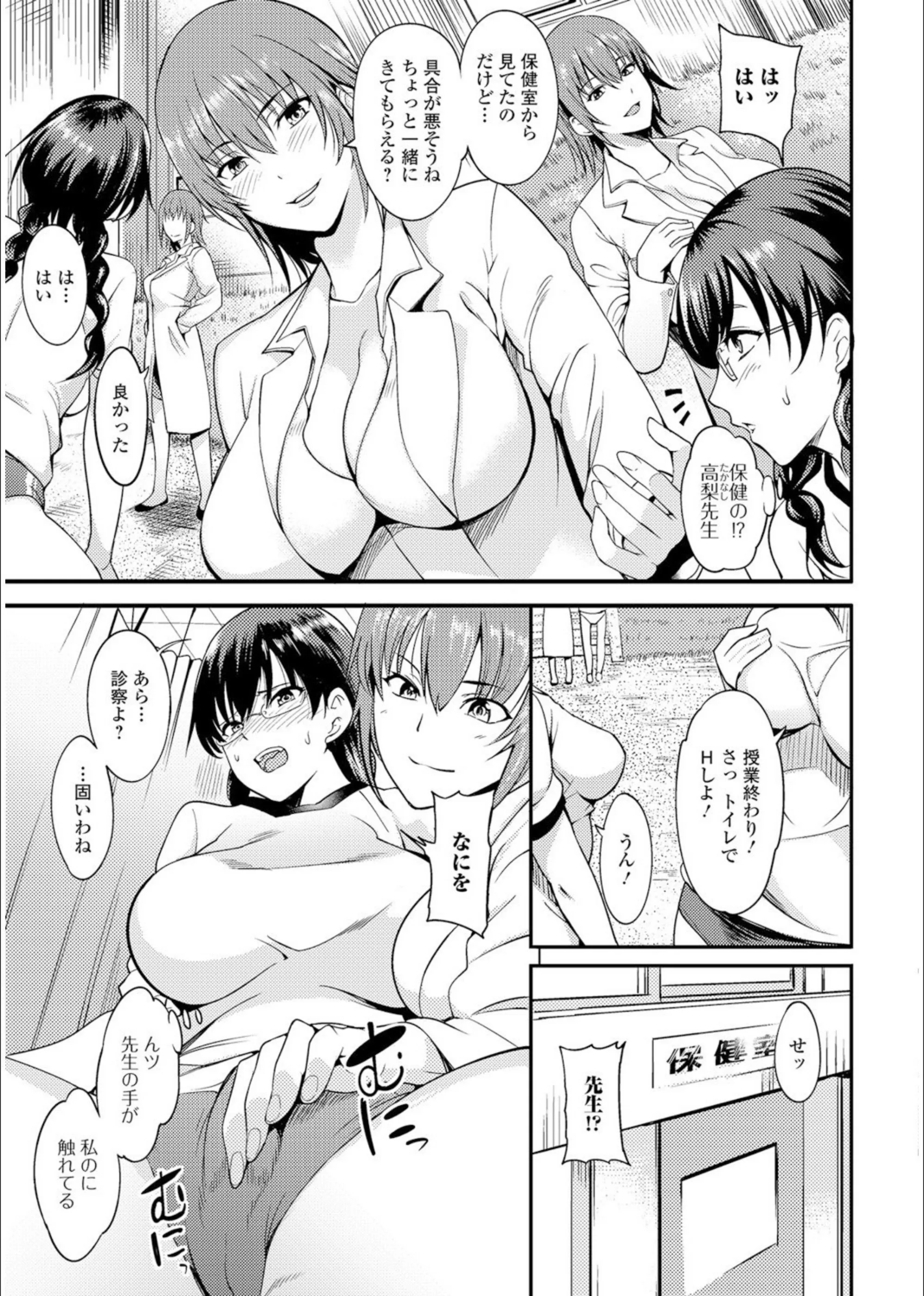 サンプル 5