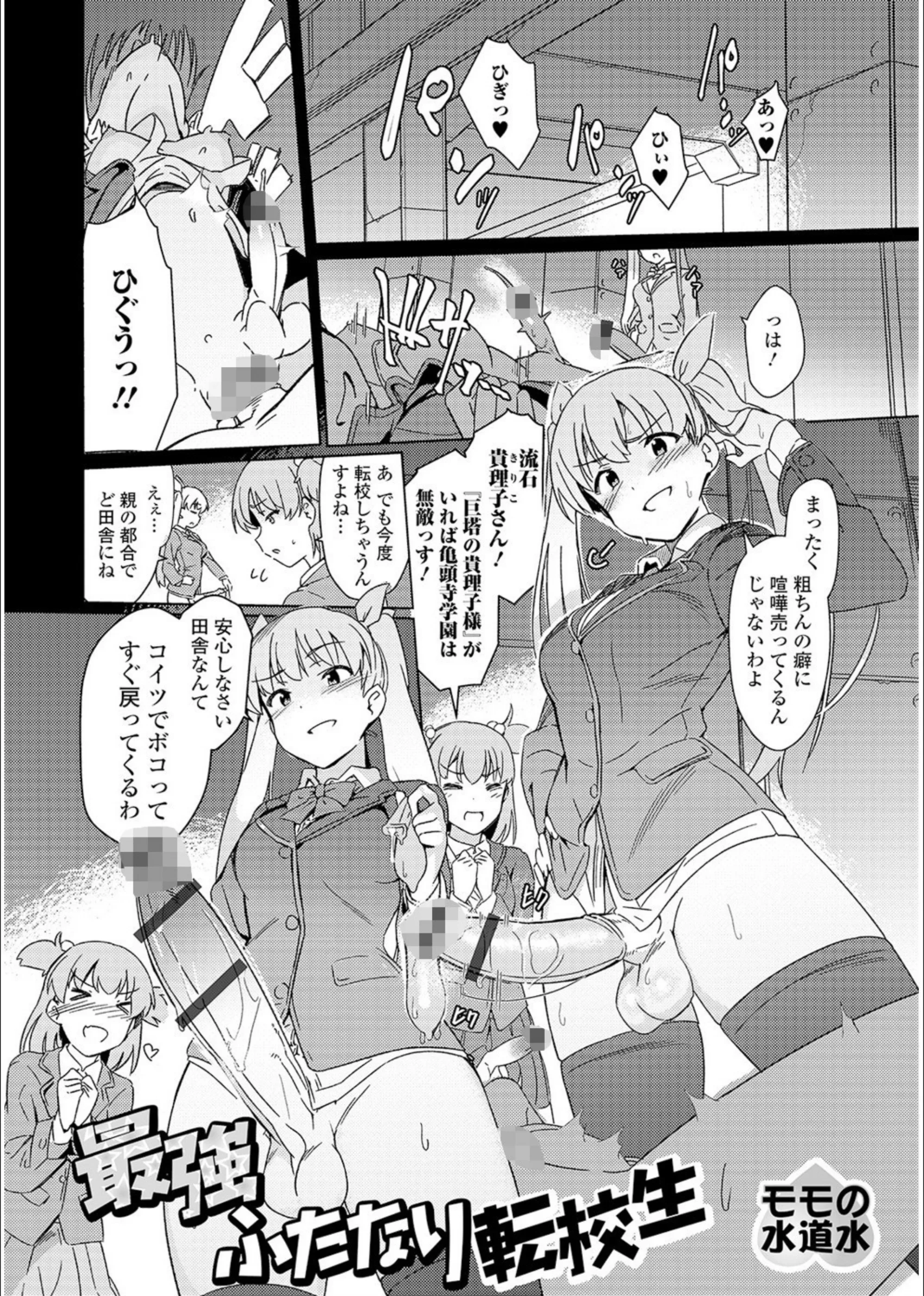 サンプル 7