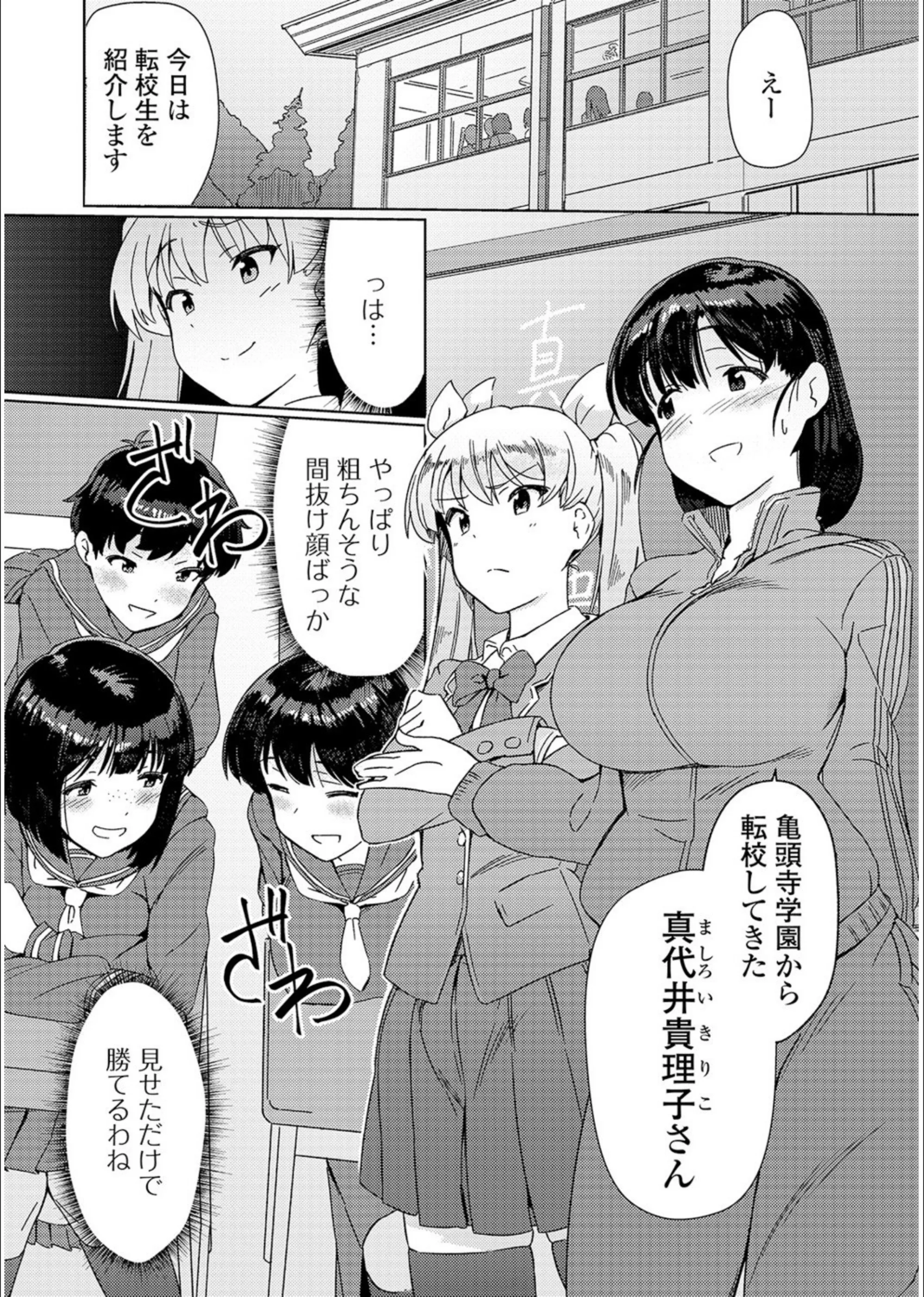 サンプル 8
