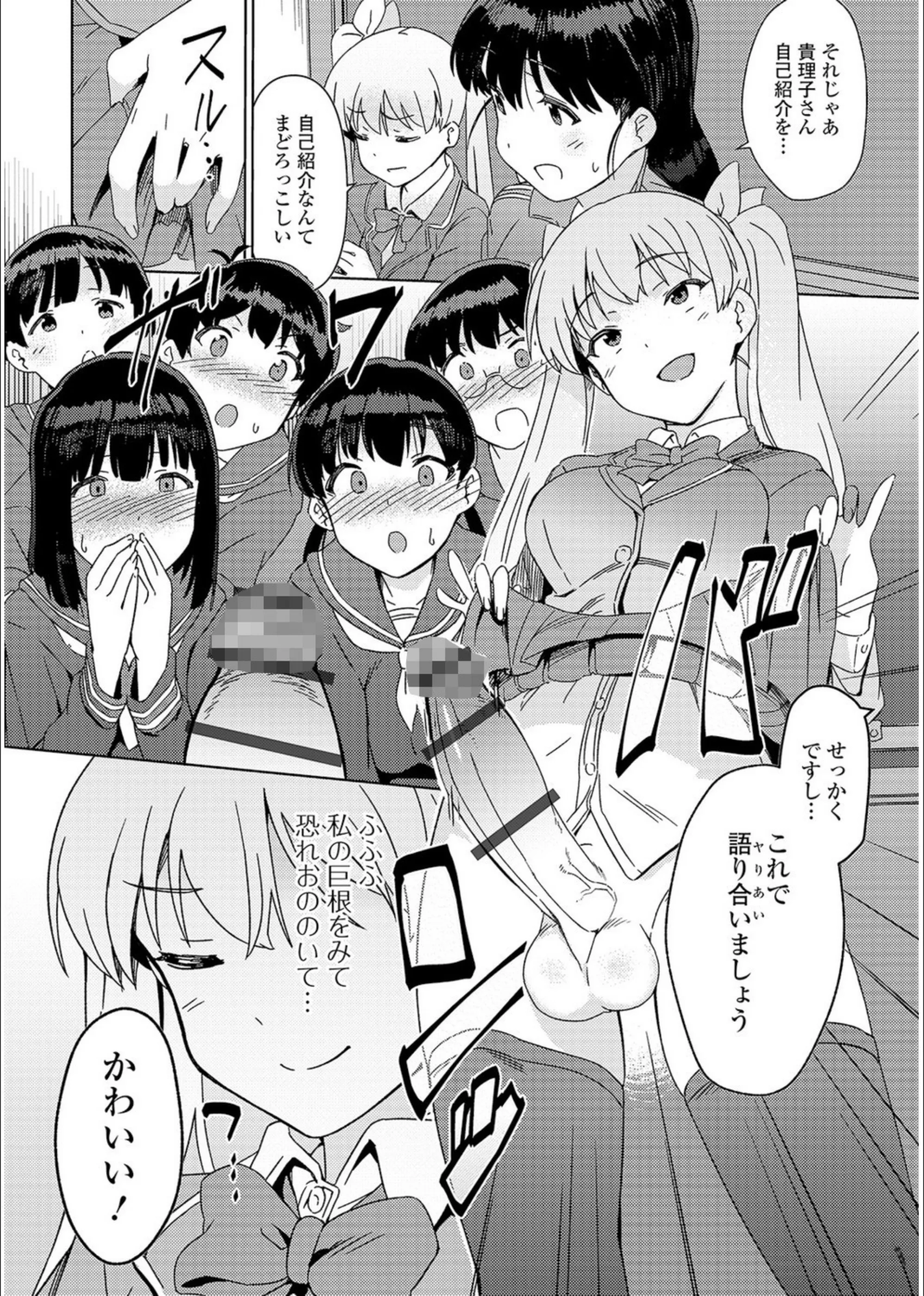 サンプル 9