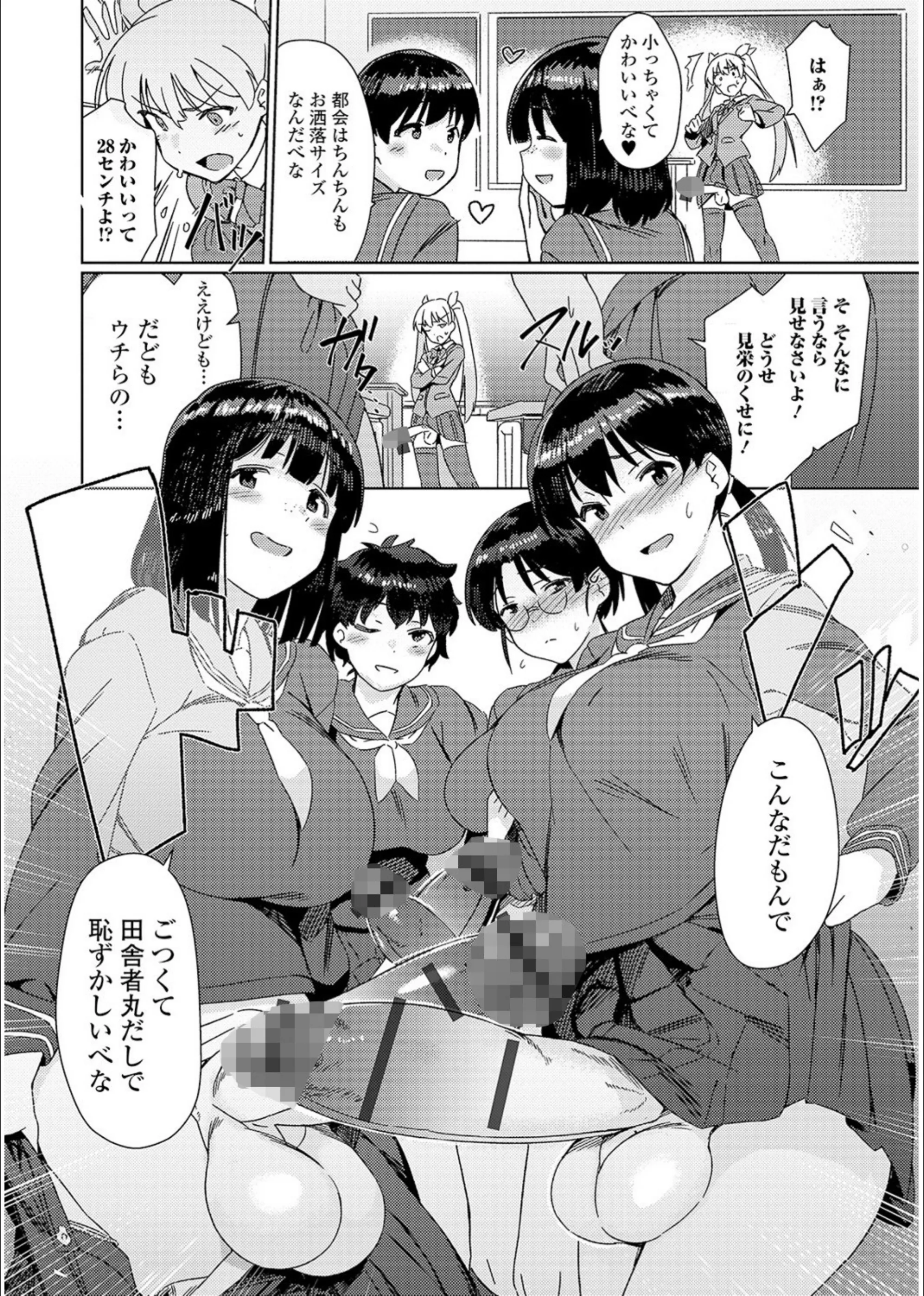 サンプル 10