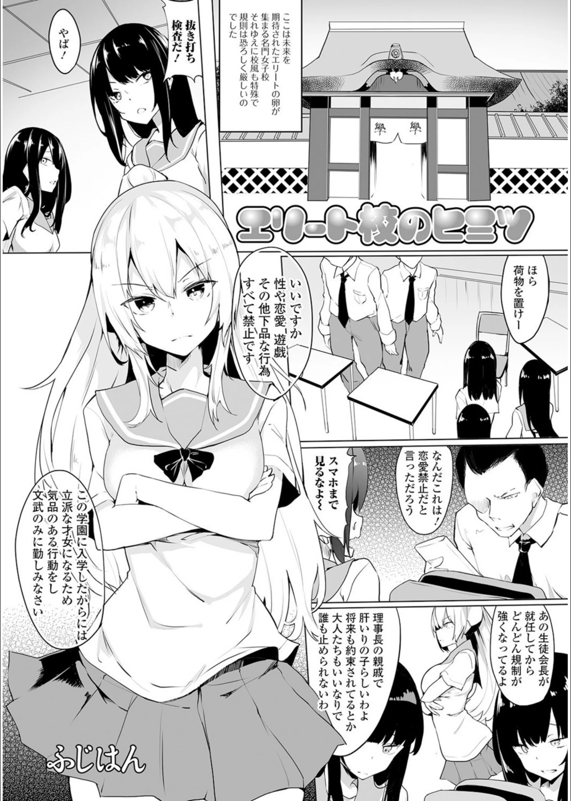 サンプル 11