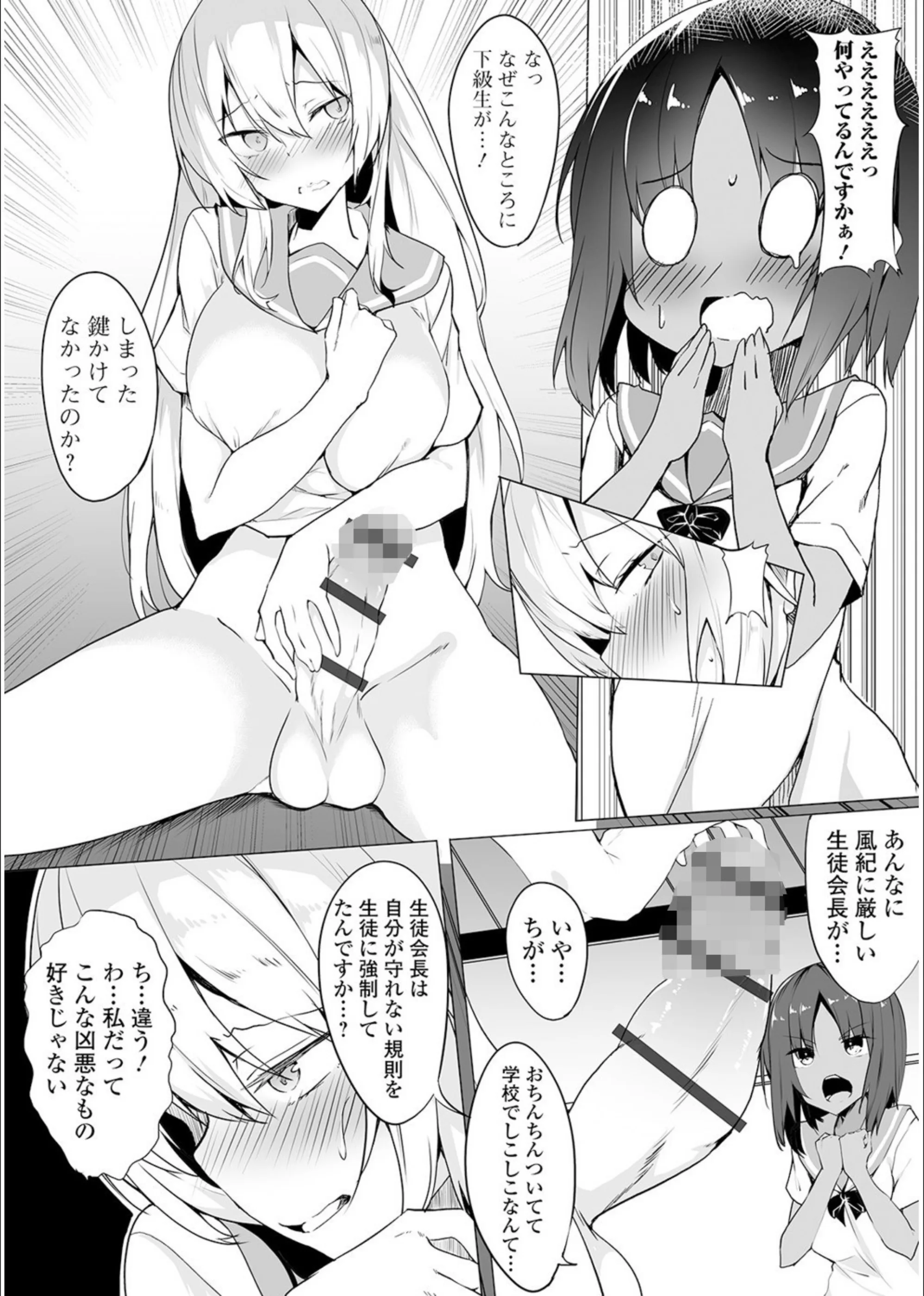 サンプル 13