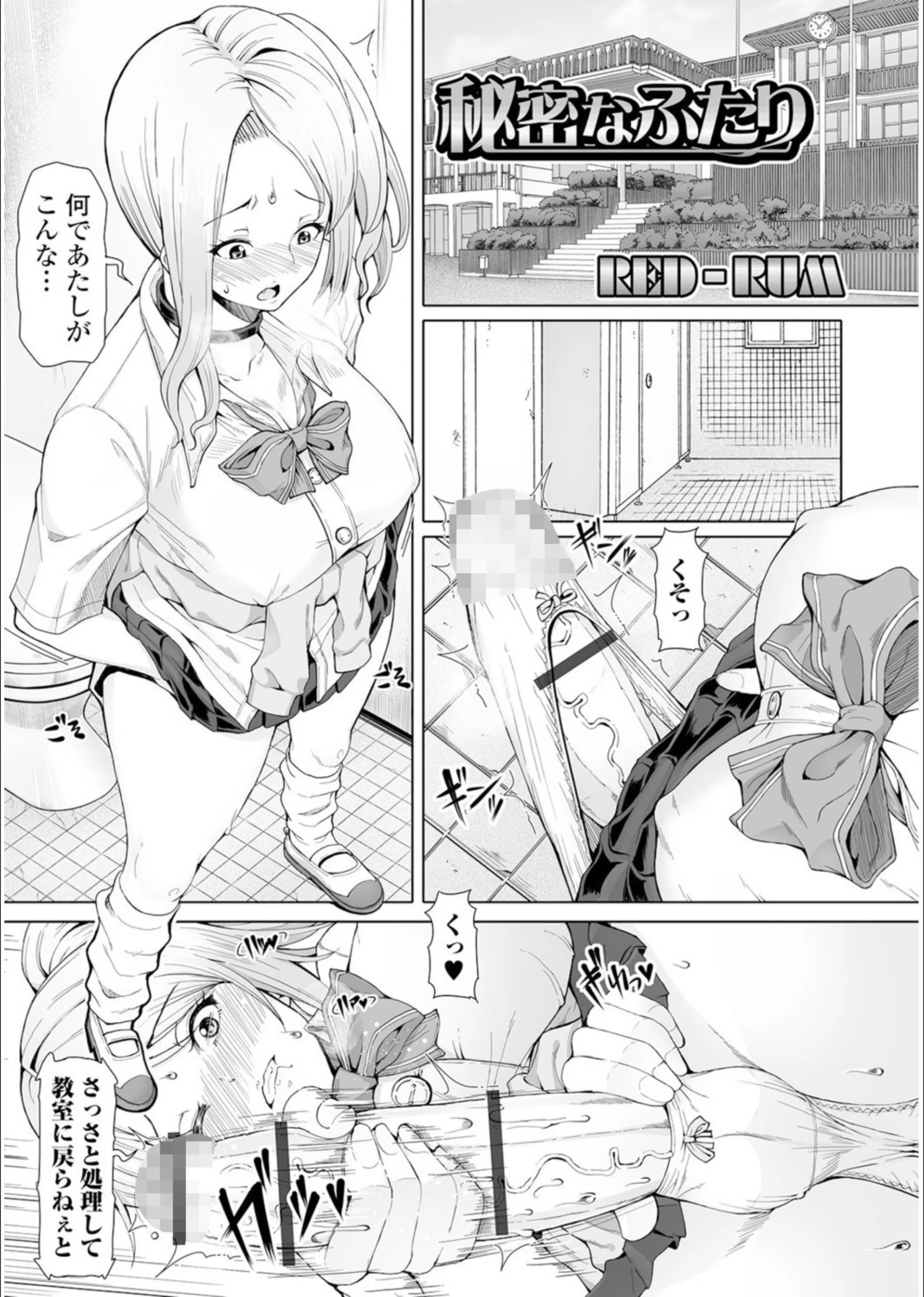 サンプル 14