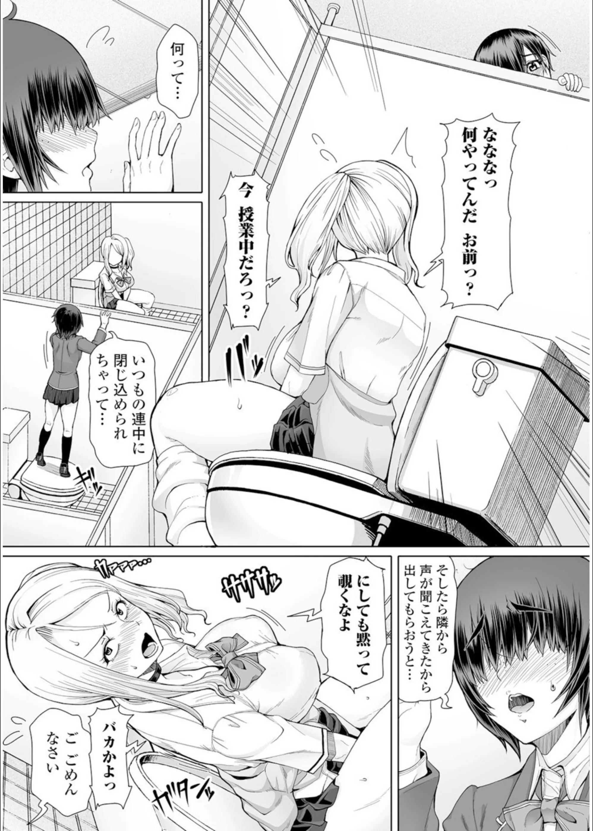サンプル 16