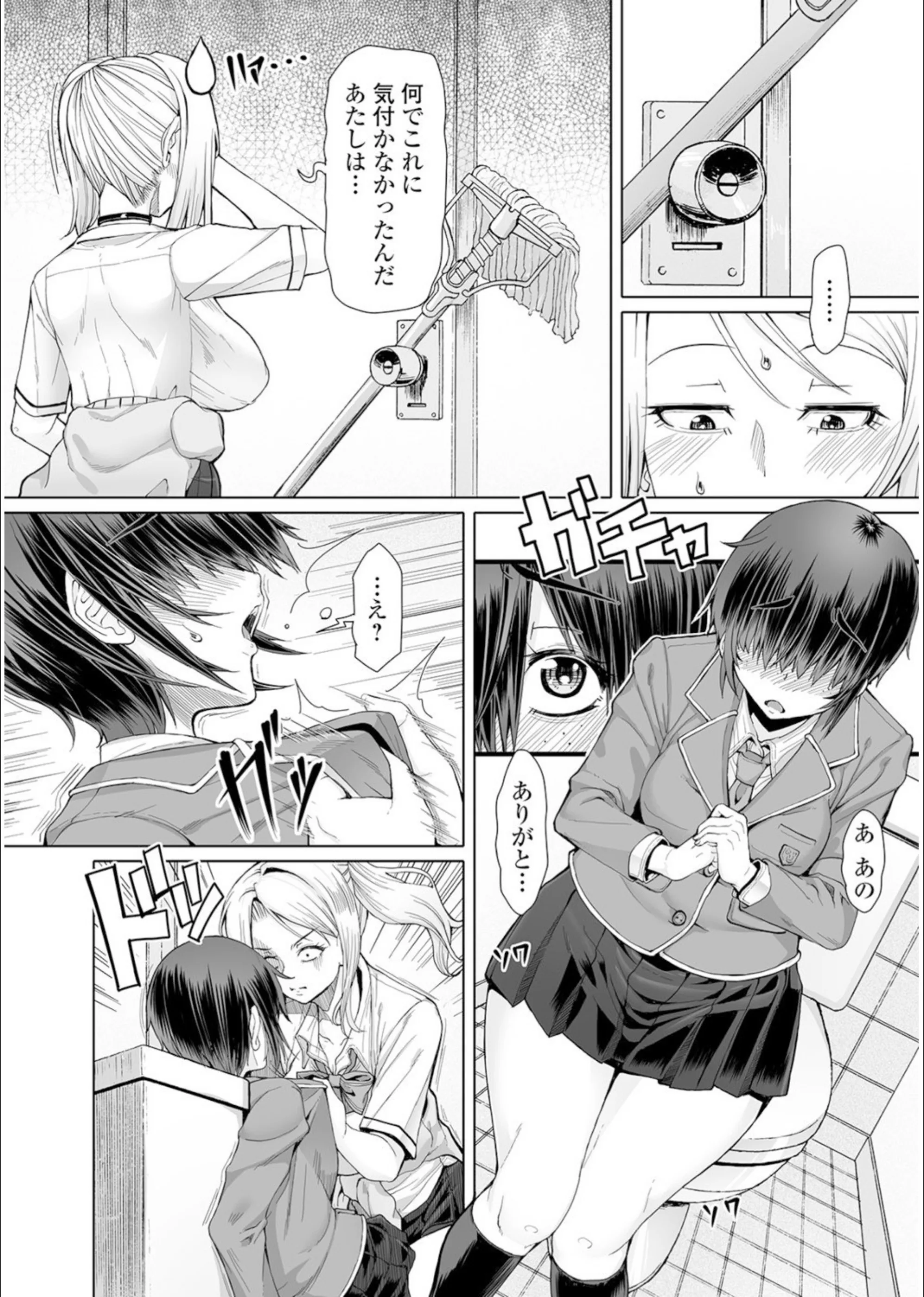 サンプル 17