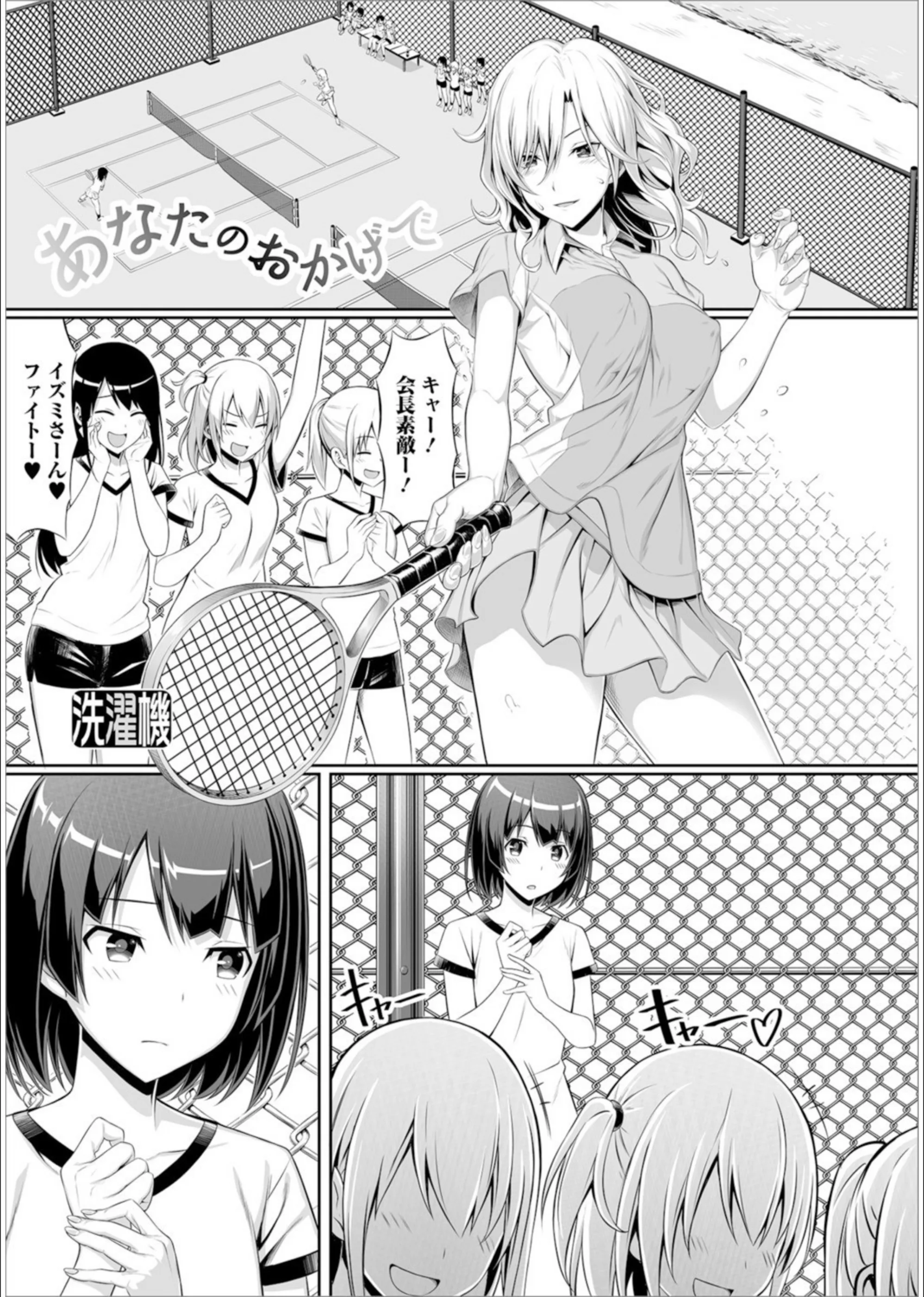サンプル 18