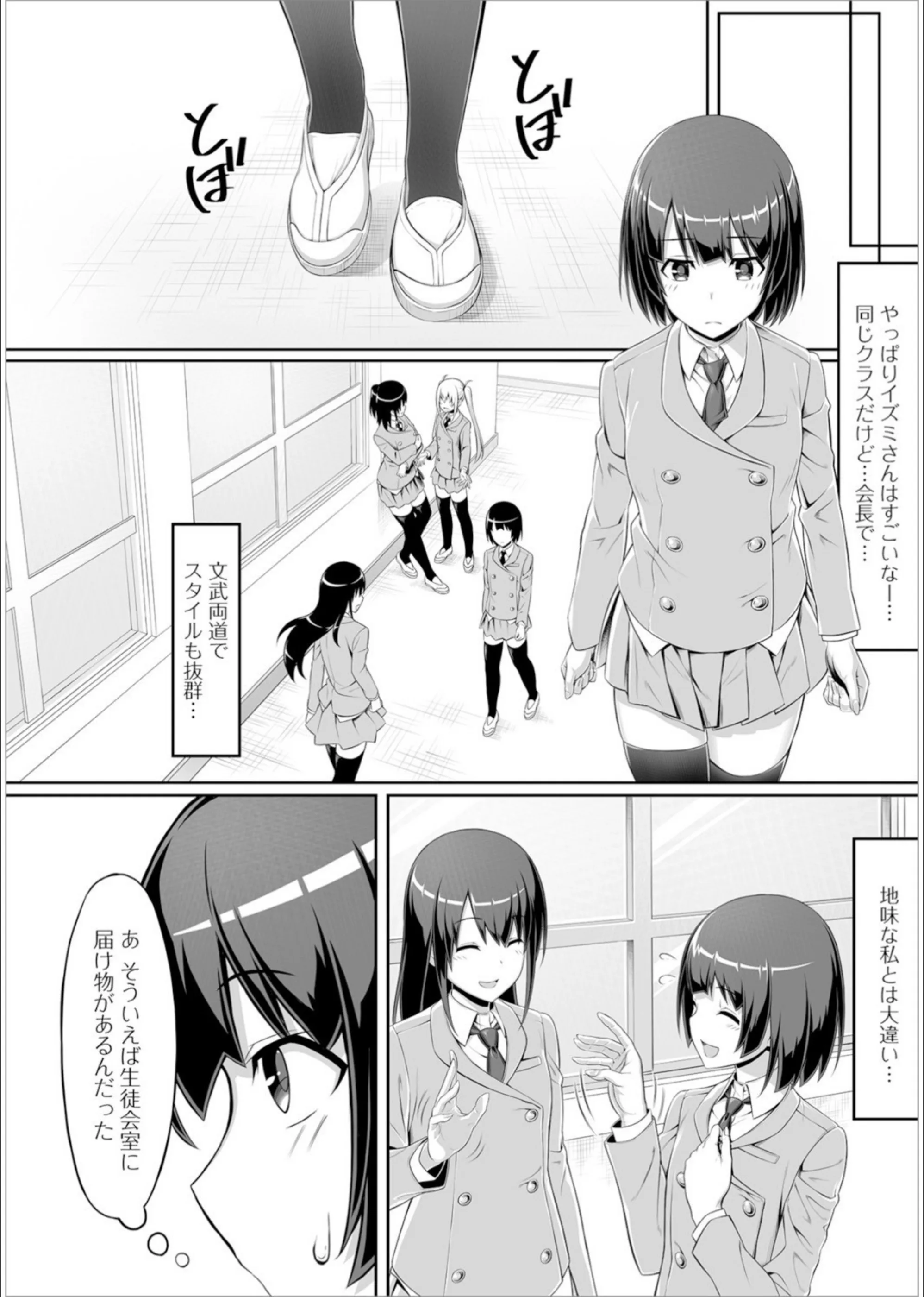 サンプル 19