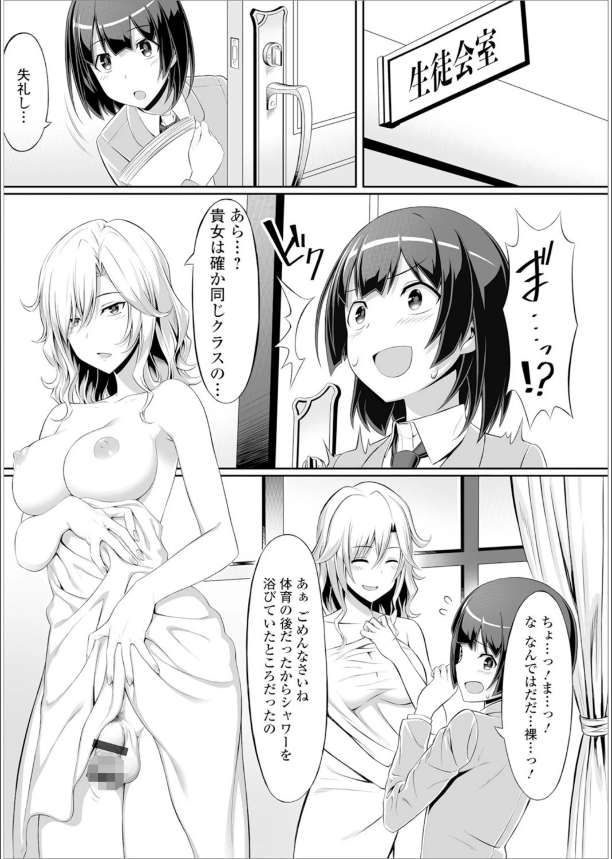 サンプル 20