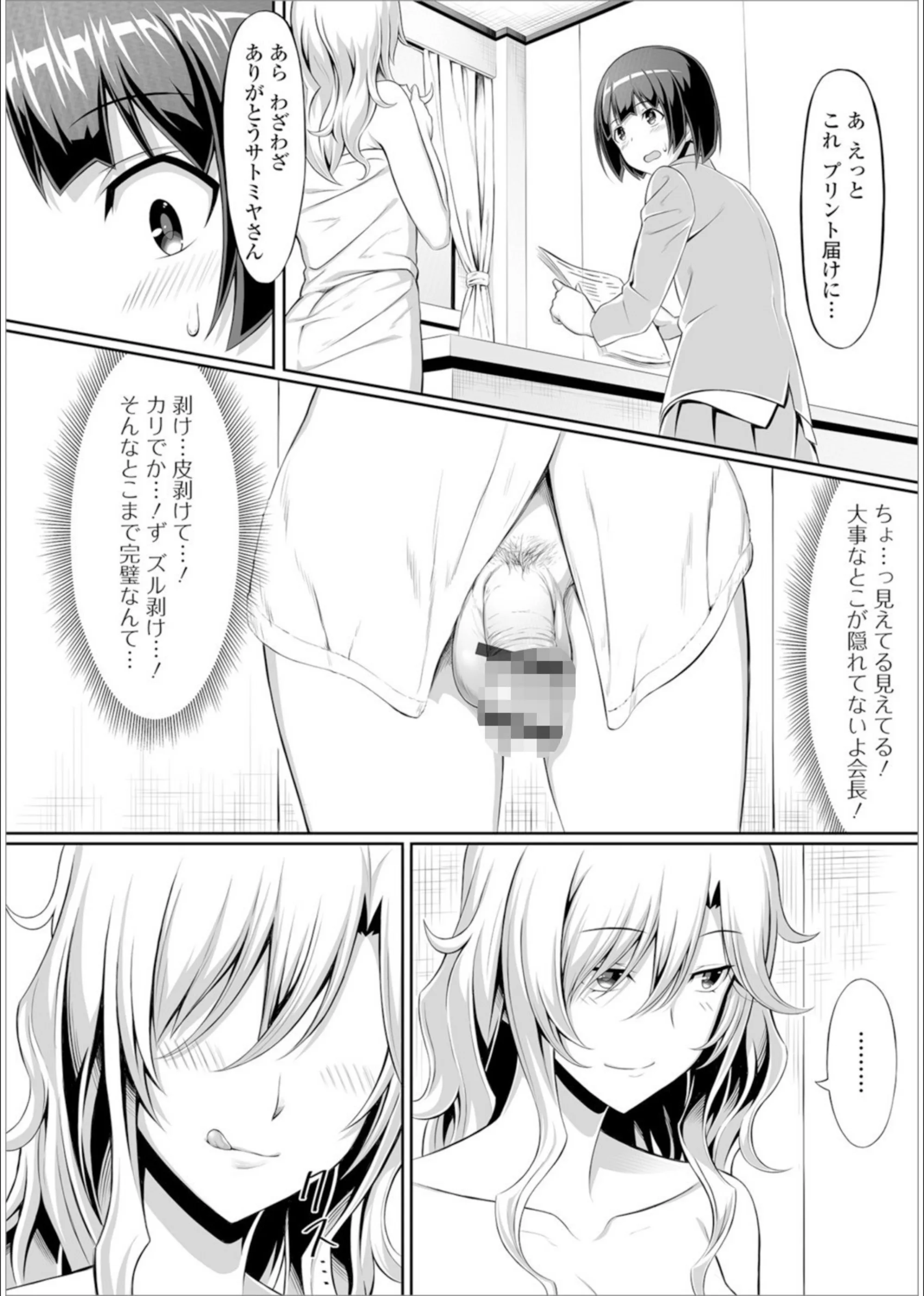 サンプル 21