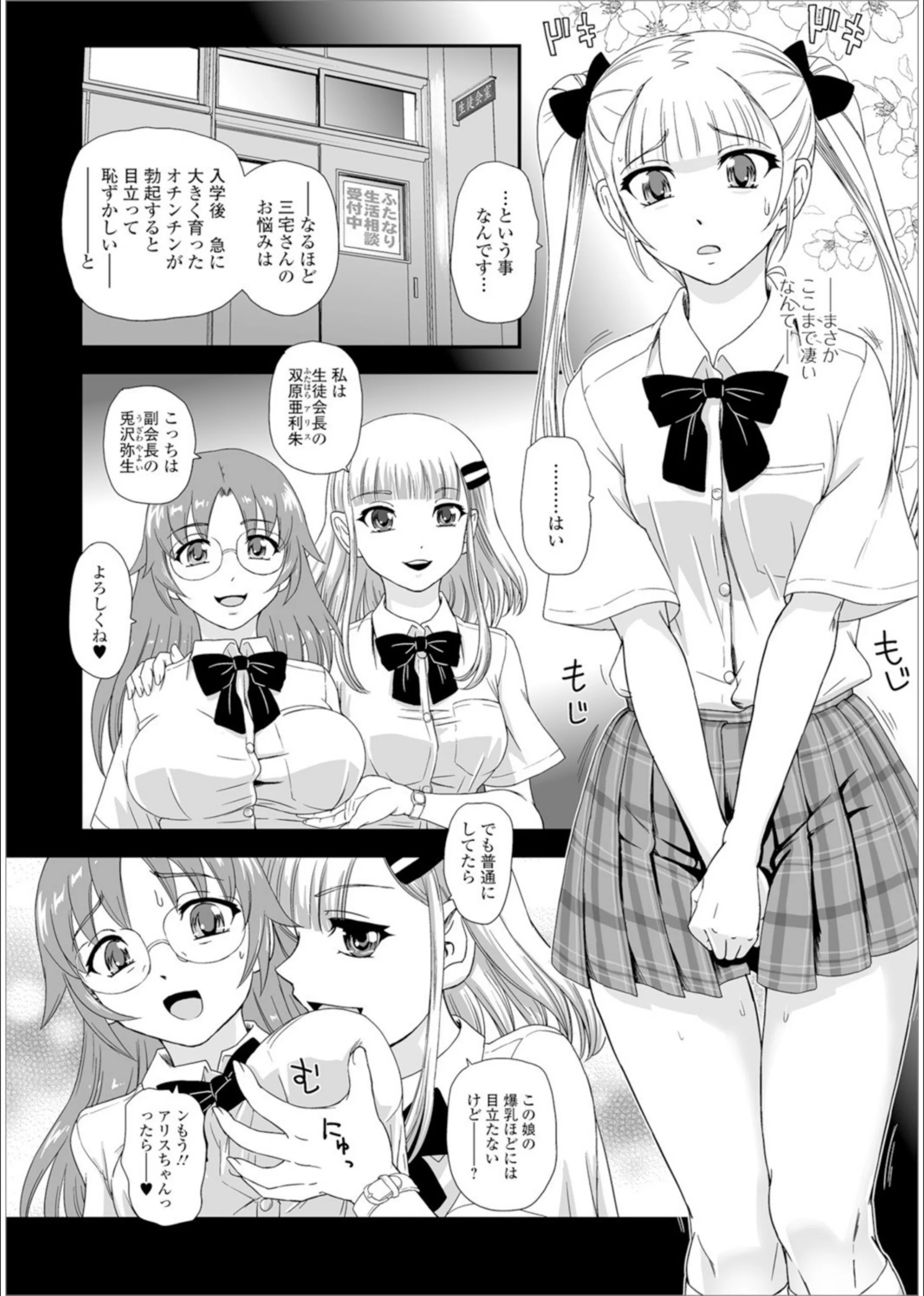サンプル 25
