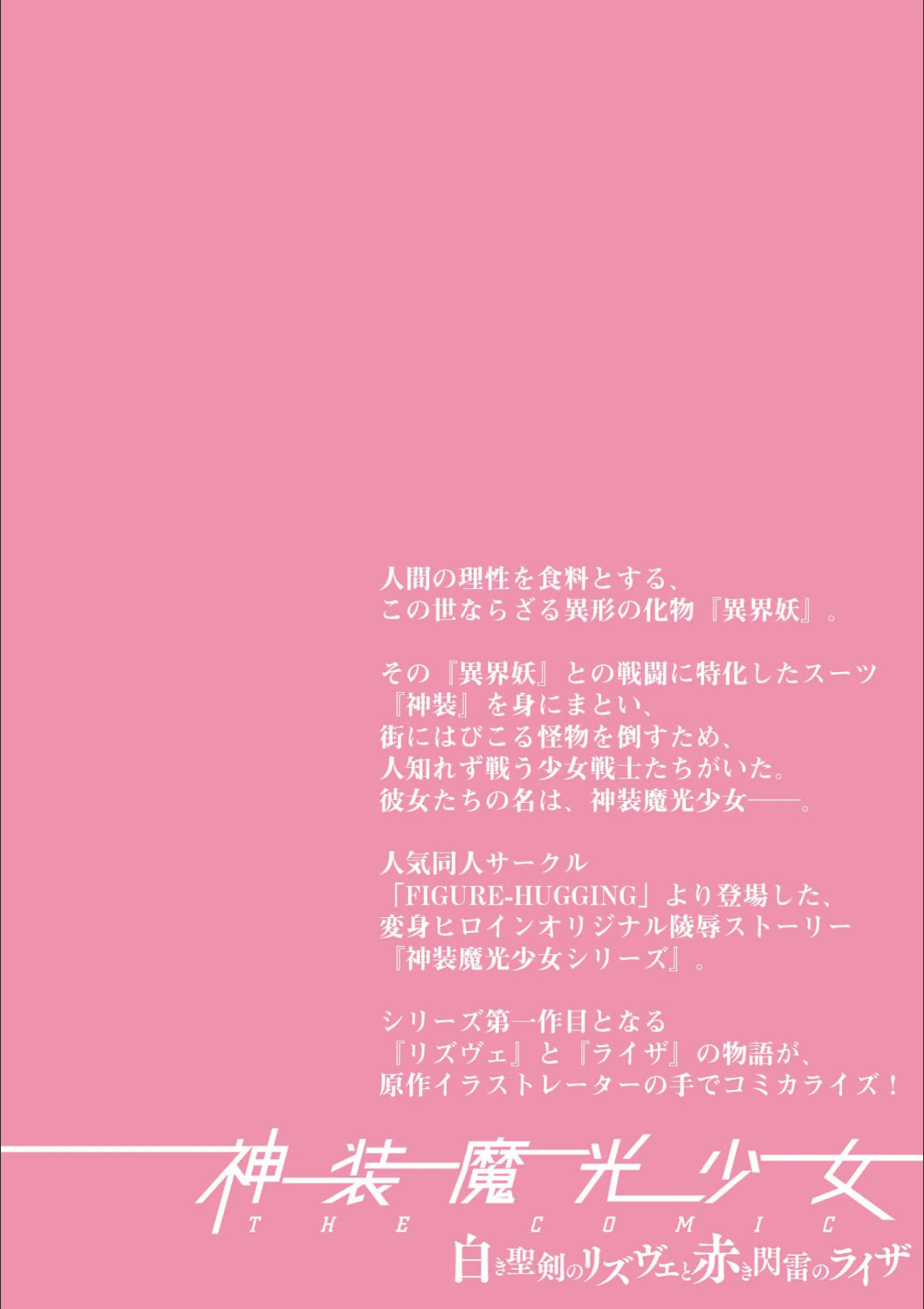 サンプル 2