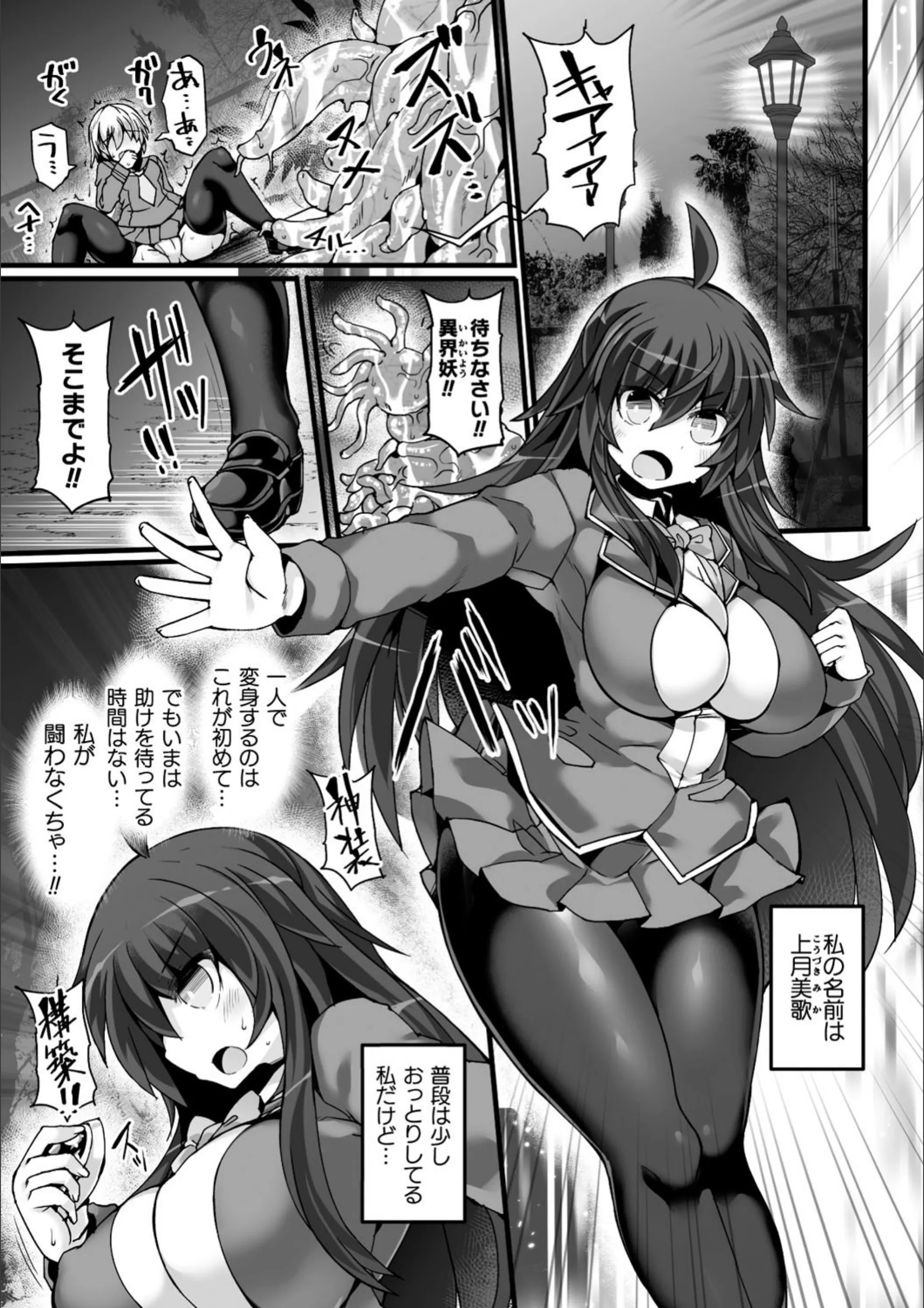 サンプル 3