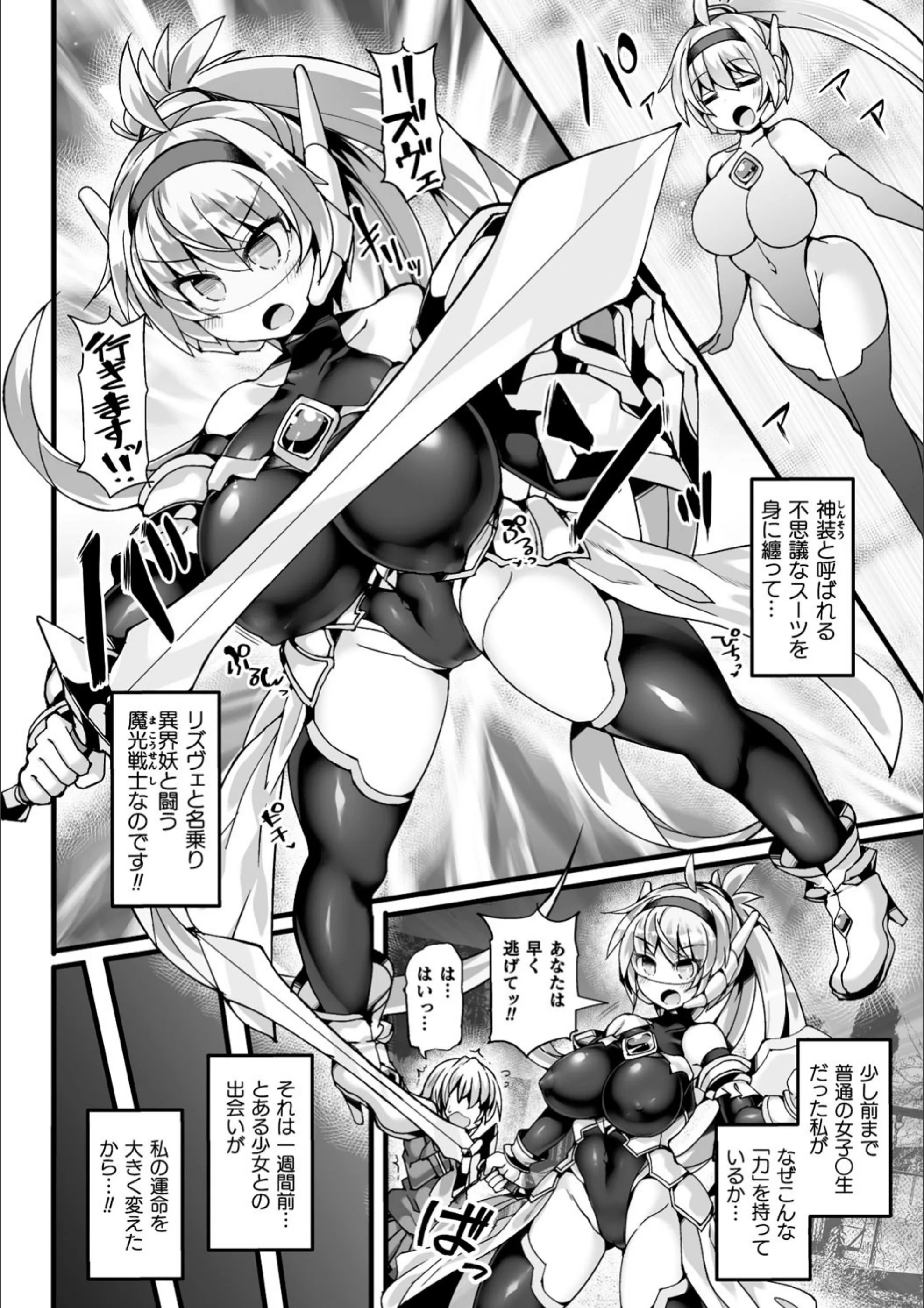 サンプル 4