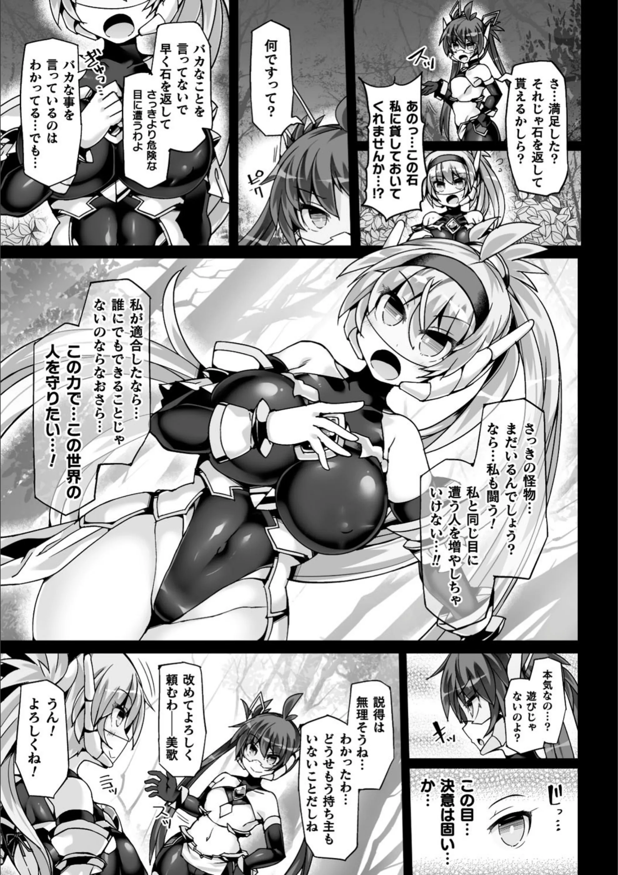 サンプル 5
