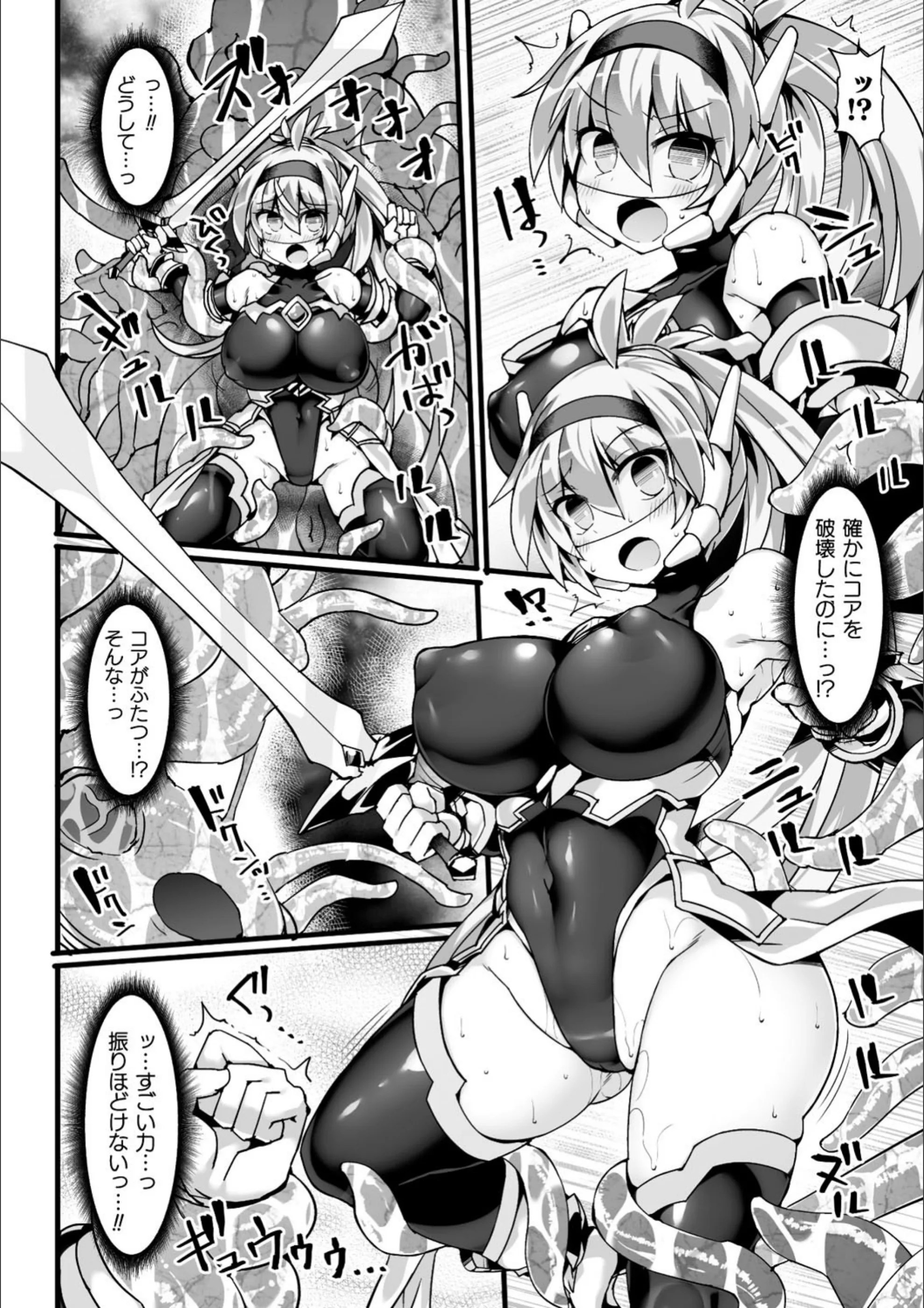サンプル 6