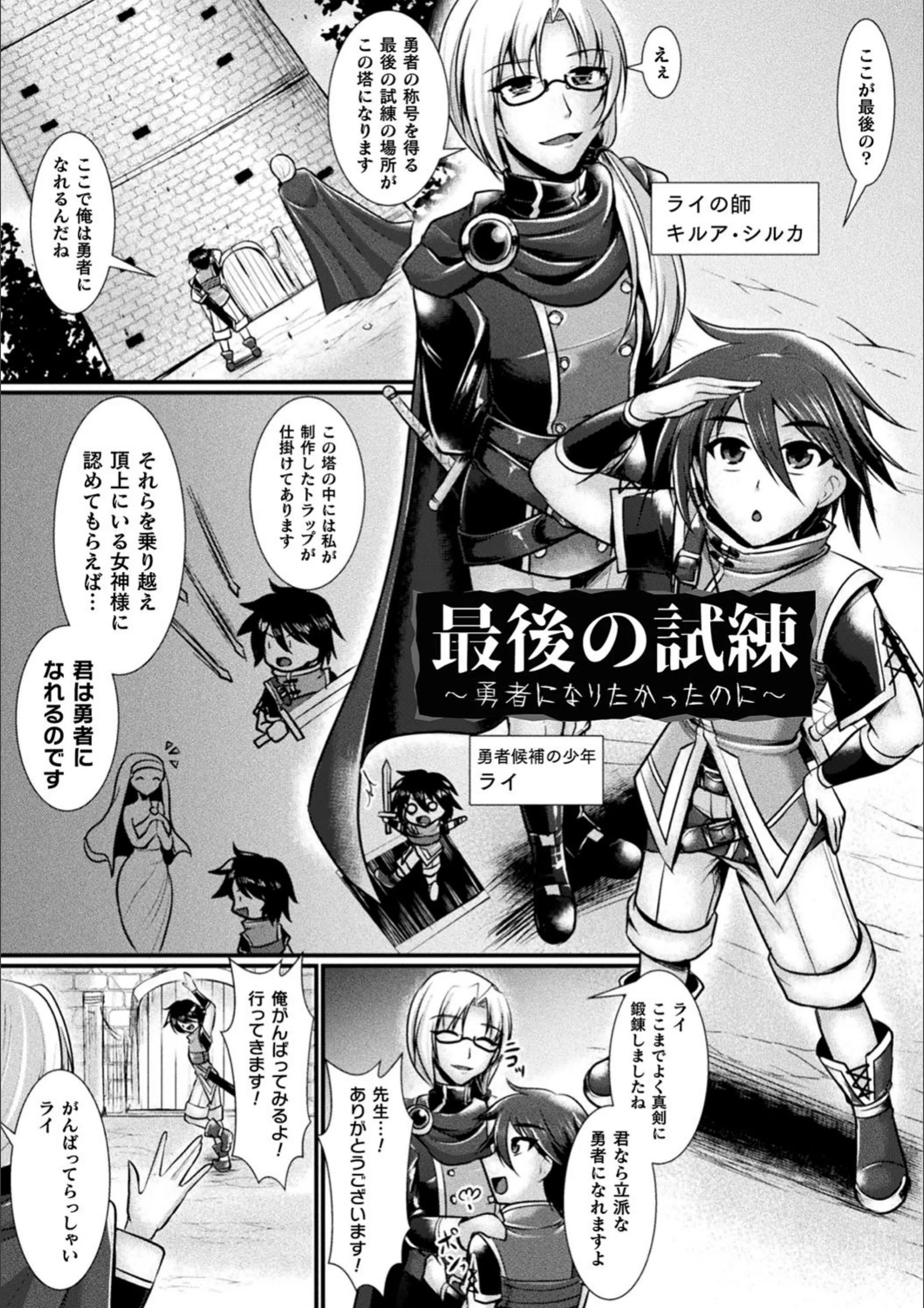 サンプル 3