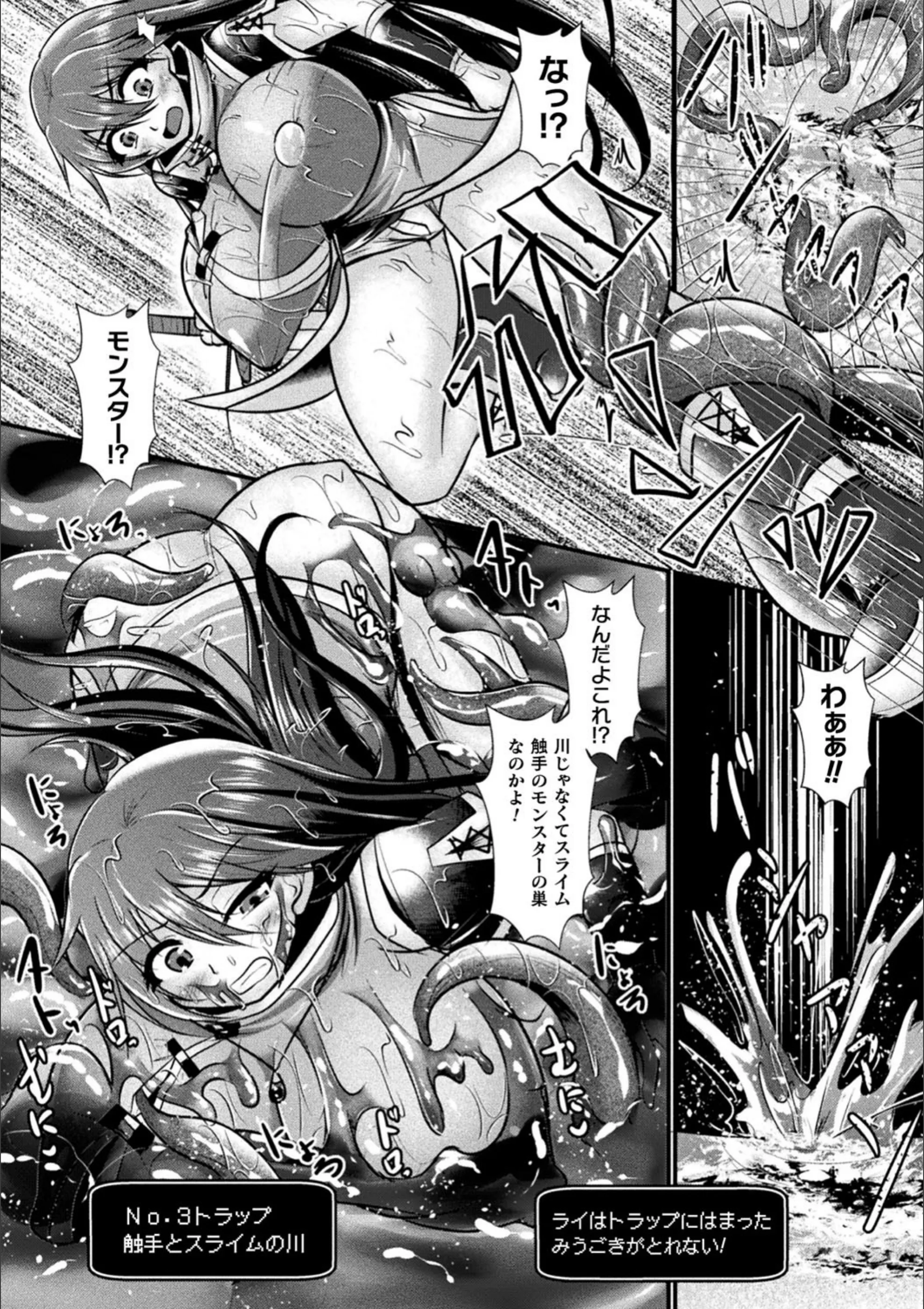サンプル 4